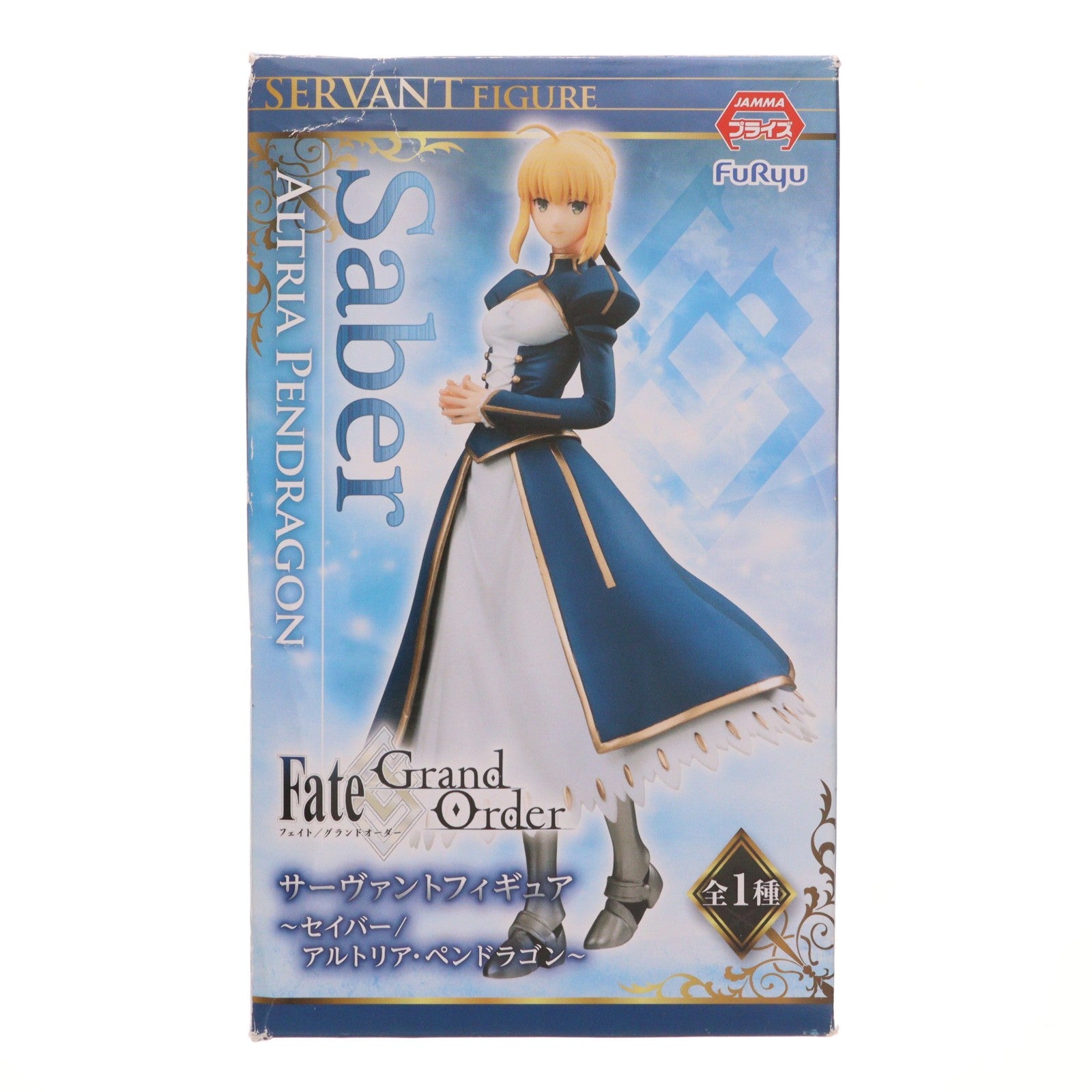【中古即納】[FIG] セイバー/アルトリア・ペンドラゴン サーヴァントフィギュア Fate/Grand Order(フェイト/グランドオーダー) プライズ(AMU-PRZ7303) フリュー(20160531)