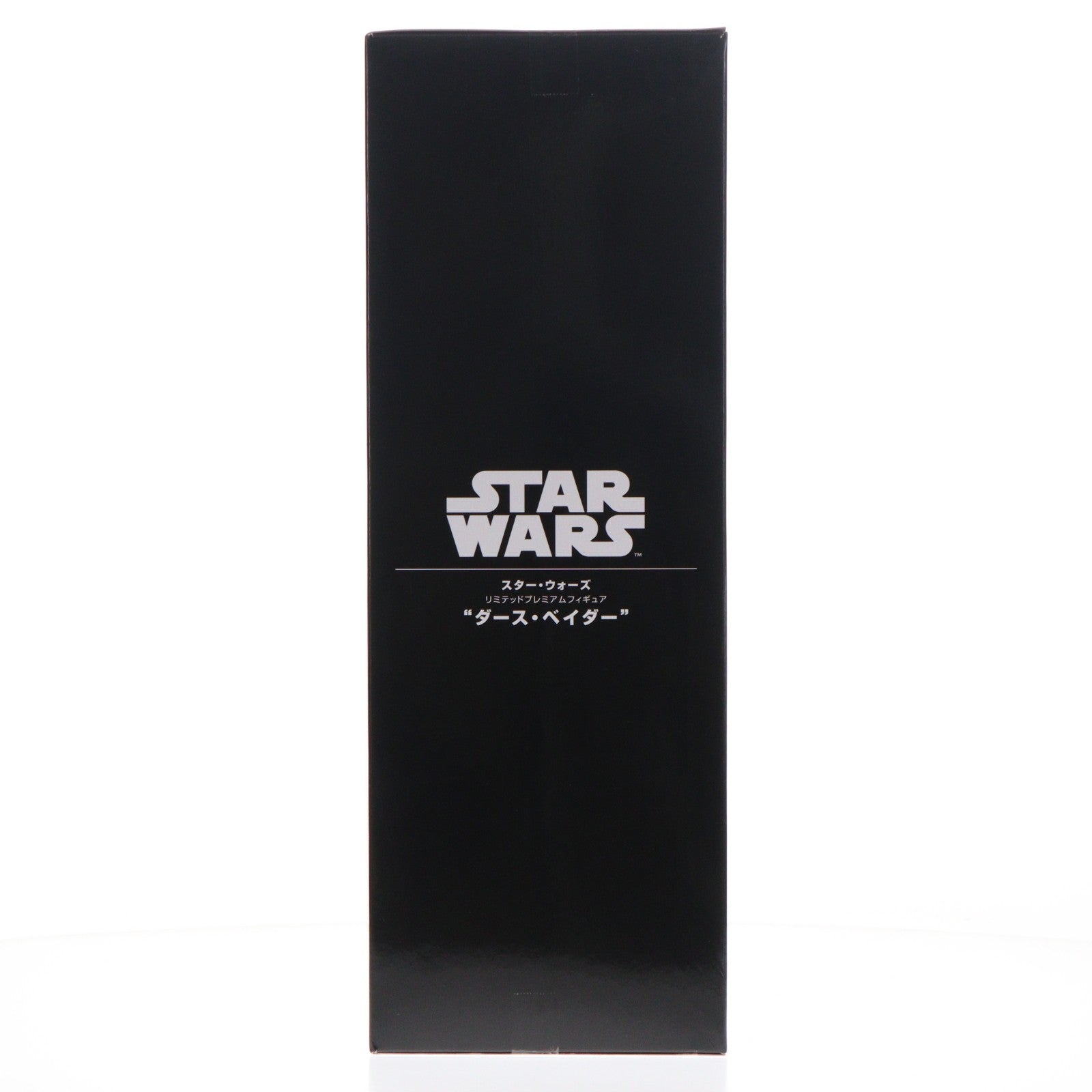 【中古即納】[FIG] ダース・ベイダー スター・ウォーズ リミテッドプレミアムフィギュア #ダース・ベイダー STAR WARS プライズ(1069224) セガ(20180731)