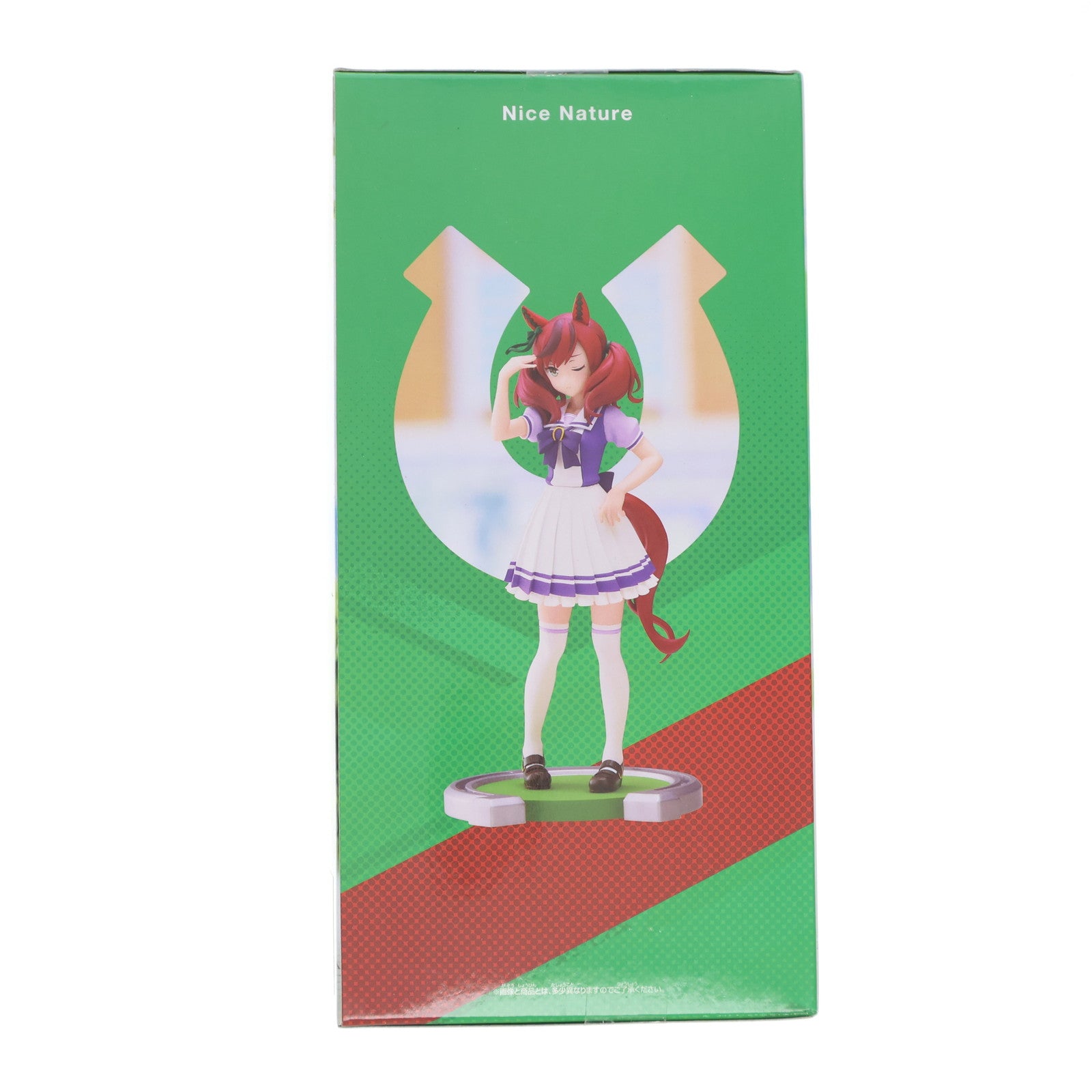 【中古即納】[FIG] ナイスネイチャ ウマ娘 プリティーダービー フィギュア プライズ(2640092) バンプレスト(20230220)