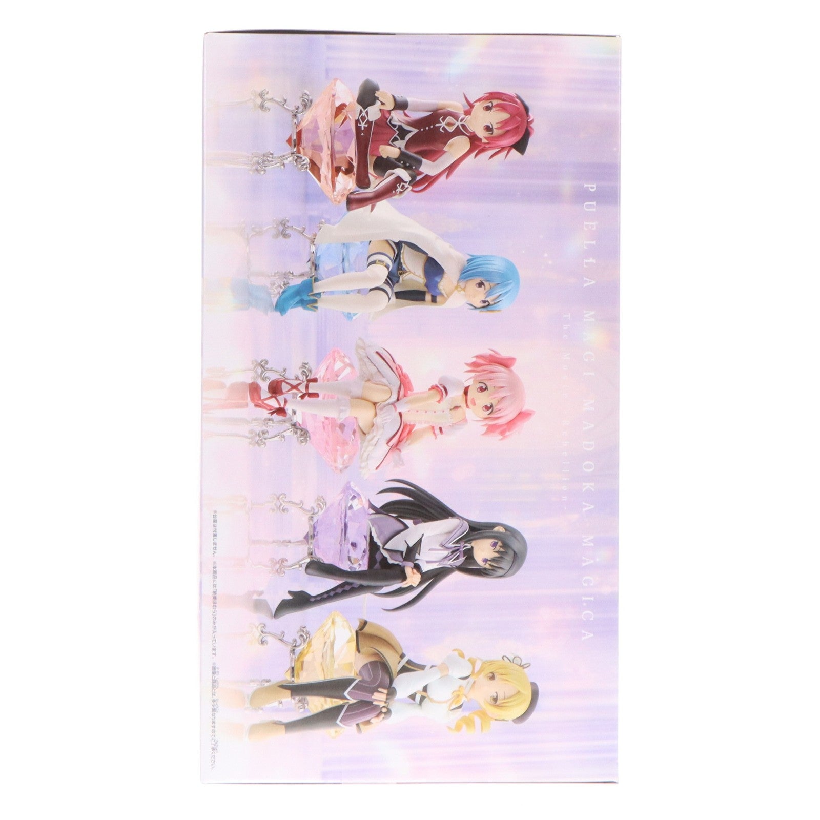 【中古即納】[FIG] 暁美ほむら(あけみほむら) 劇場版 魔法少女まどか☆マギカ[新編]叛逆の物語 暁美ほむら フィギュア プライズ(2725383) バンプレスト(20260305)