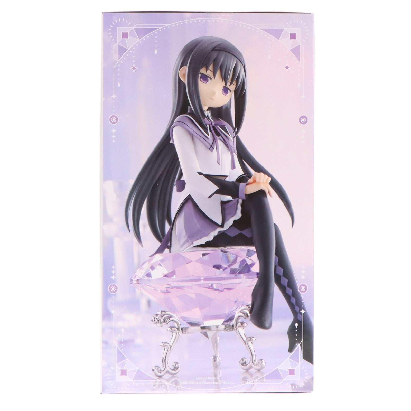 【中古即納】[FIG] 暁美ほむら(あけみほむら) 劇場版 魔法少女まどか☆マギカ[新編]叛逆の物語 暁美ほむら フィギュア プライズ(2725383) バンプレスト(20260305)