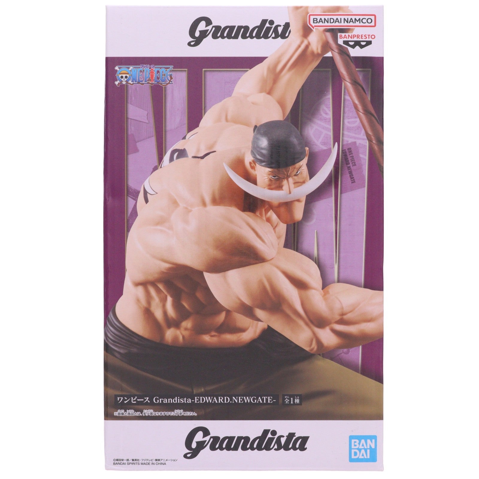 【中古即納】[FIG] エドワード・ニューゲート ワンピース Grandista -EDWARD.NEWGATE- ONE PIECE フィギュア プライズ(2762801) バンプレスト(20250410)