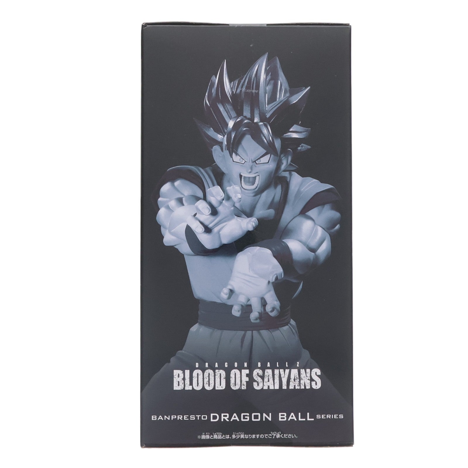 【中古即納】[FIG] 超サイヤ人孫悟空 ドラゴンボールZ BLOOD OF SAIYANS-超サイヤ人孫悟空- DRAGON BALL フィギュア プライズ(2785232) バンプレスト(20260514)