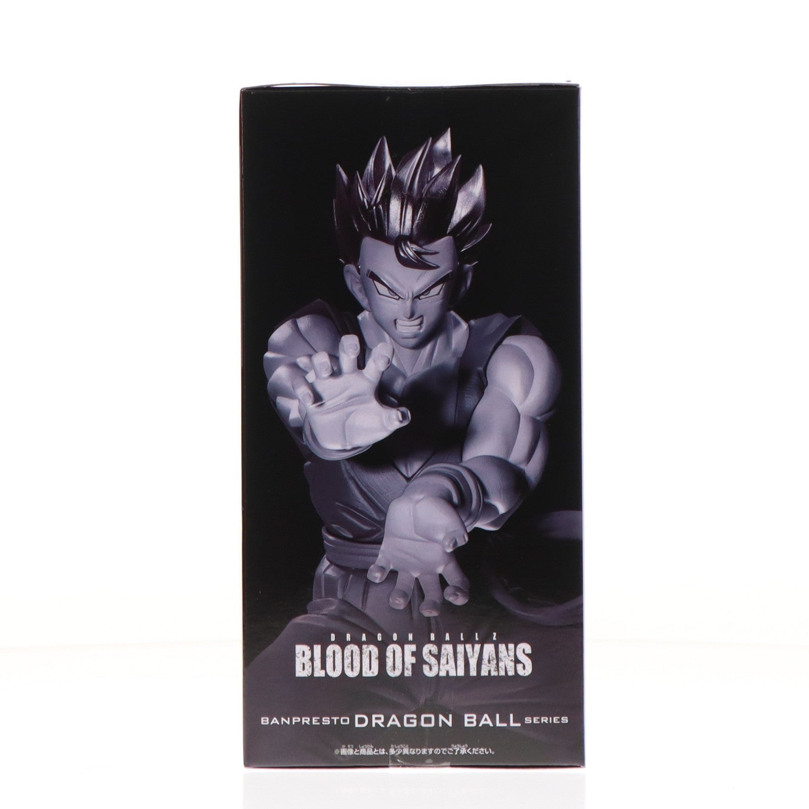 【中古即納】[FIG] 超サイヤ人孫悟飯 ドラゴンボールZ BLOOD OF SAIYANS-超サイヤ人孫悟飯- フィギュア プライズ(2785233) バンプレスト(20260408)