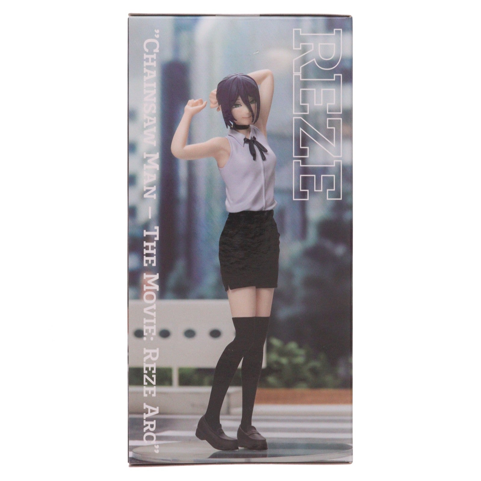 【中古即納】[FIG] レゼ 劇場版 チェンソーマン レゼ篇 ハイプレミアムフィギュア『レゼ』 プライズ(1126185) セガ(20260806)
