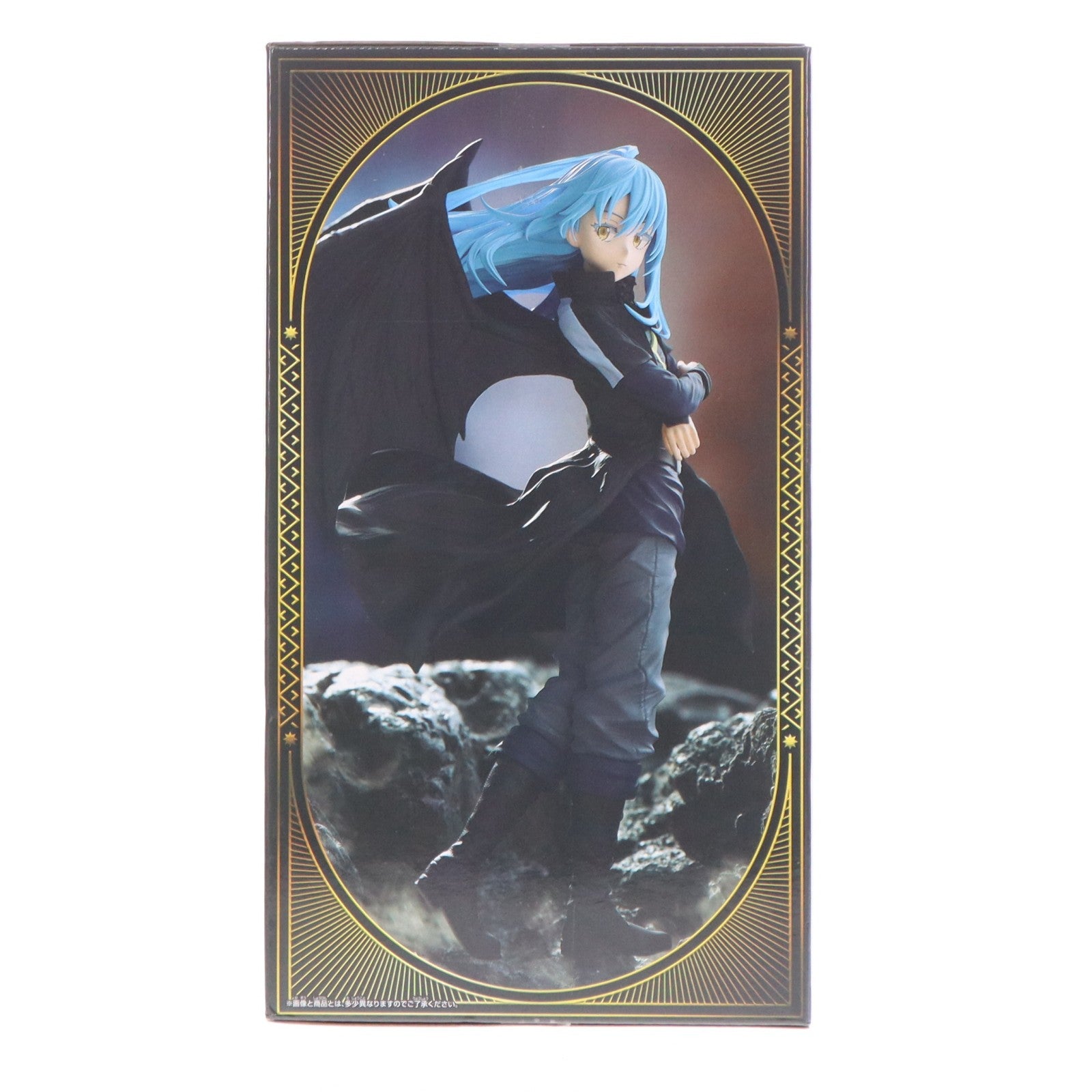 【中古即納】[FIG] リムル=テンペスト 劇場版 転生したらスライムだった件 蒼海の涙編 魔王リムル=テンペスト フィギュア プライズ(2810646) バンプレスト(20260305)