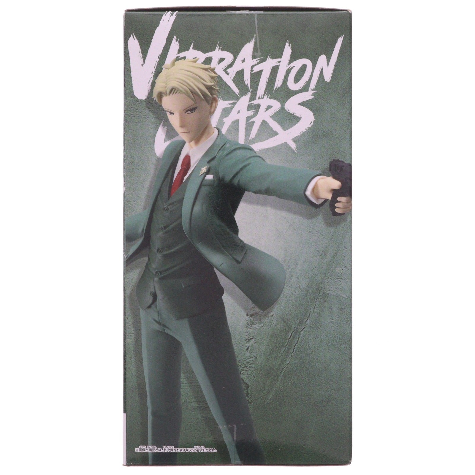 【中古即納】[FIG] ロイド・フォージャー SPY×FAMILY(スパイファミリー) VIBRATION STARS-Loid Forger- フィギュア プライズ(2681611) バンプレスト(20231130)