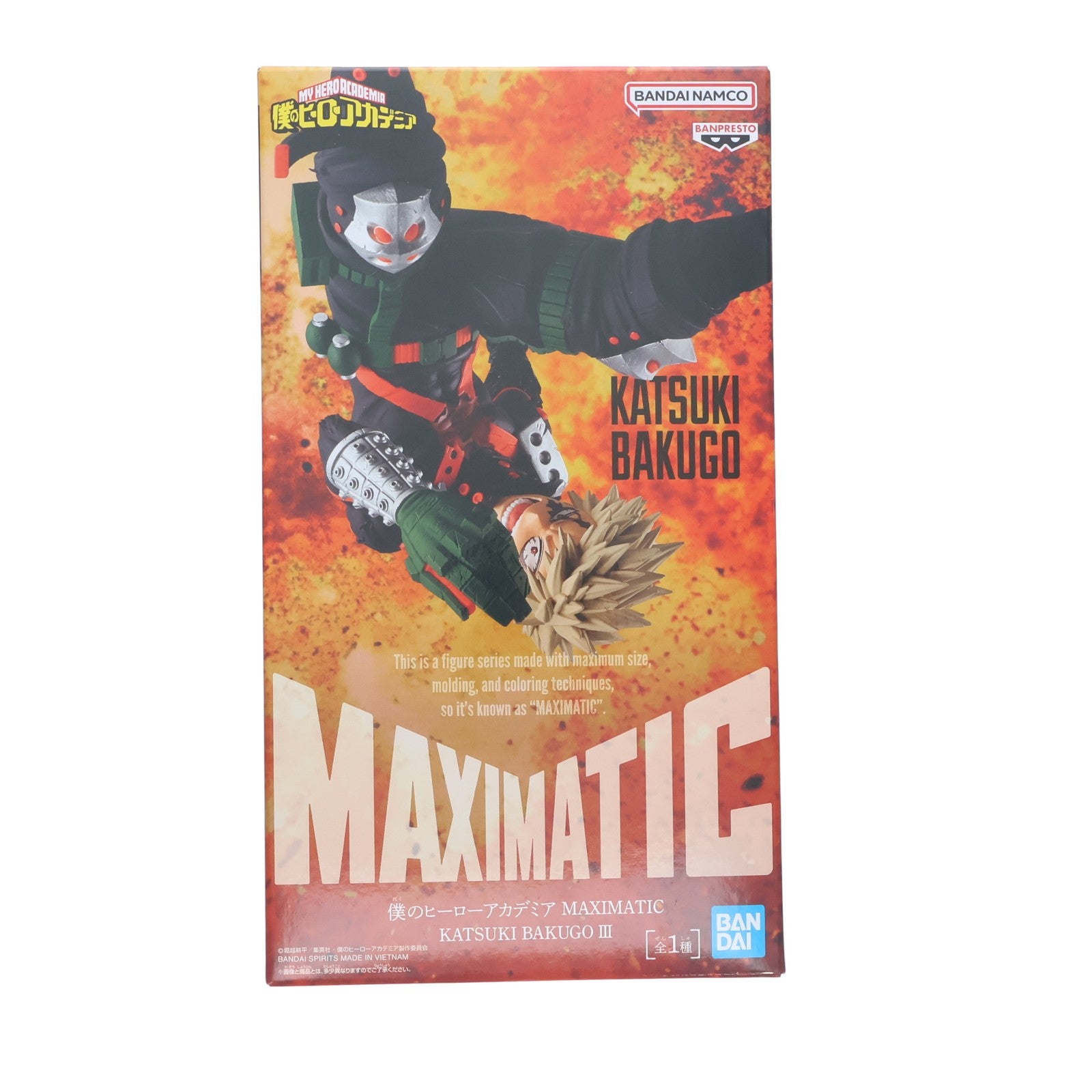 【中古即納】[FIG] 爆豪勝己(ばくごうかつき) 僕のヒーローアカデミア MAXIMATIC KATSUKI BAKUGO III フィギュア プライズ(2814859) バンプレスト(20260729)