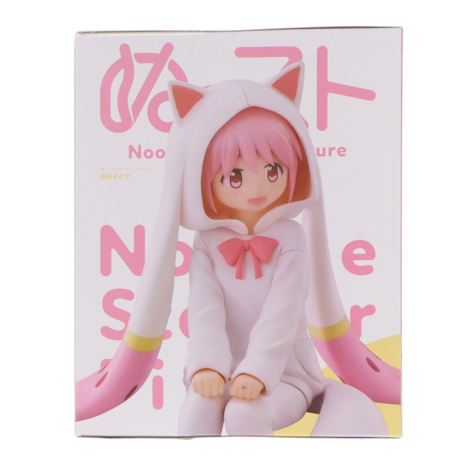 【中古即納】[FIG] 鹿目まどか(かなめまどか) 魔法少女まどか☆マギカ ぬーどるストッパーフィギュア-鹿目まどか- プライズ(AMU-PRZ21606) フリュー(20260723)