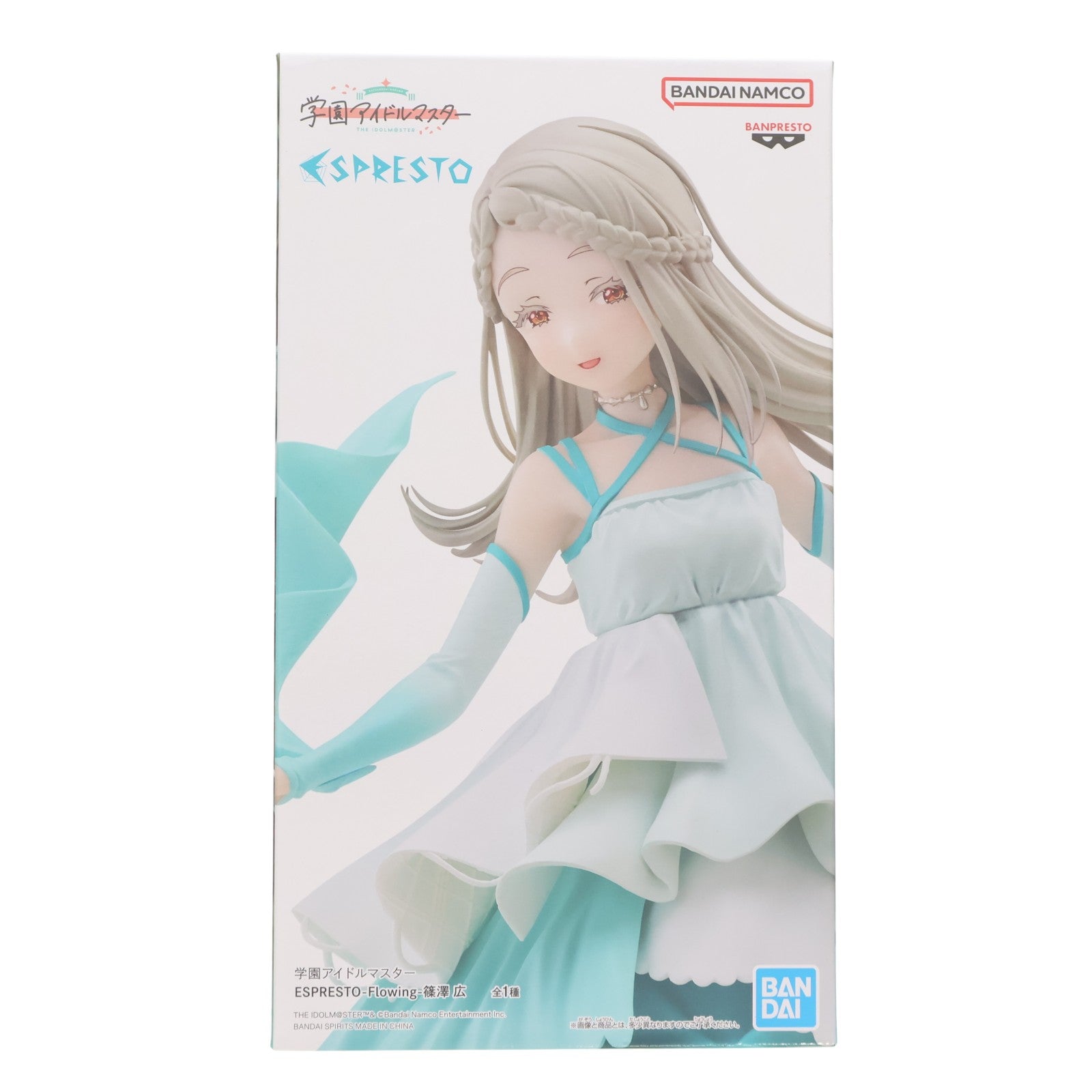 【中古即納】[FIG] 篠澤広(しのさわひろ) 学園アイドルマスター ESPRESTO -Flowing- フィギュア プライズ(2766121) バンプレスト(20250619)