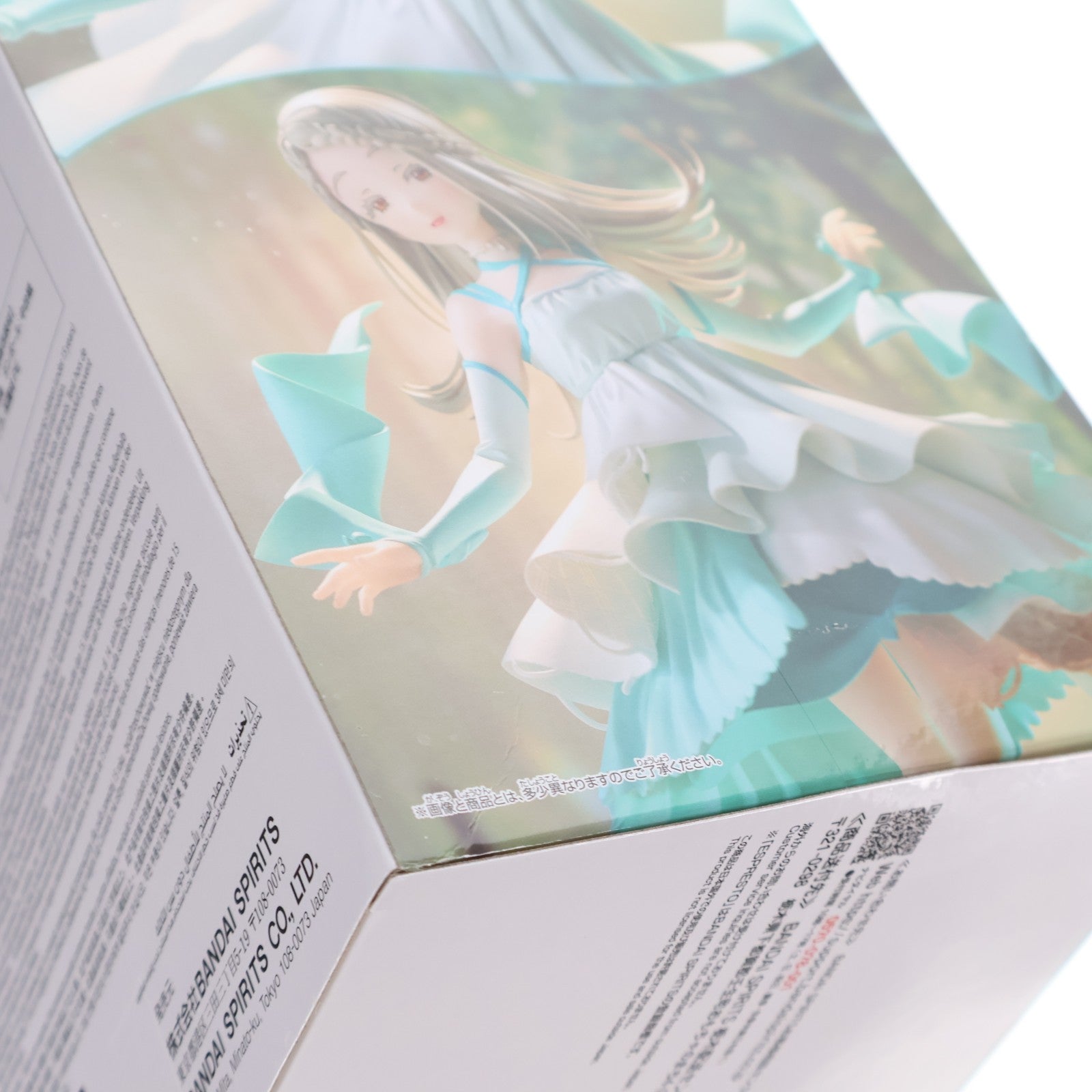 【中古即納】[FIG] 篠澤広(しのさわひろ) 学園アイドルマスター ESPRESTO -Flowing- フィギュア プライズ(2766121) バンプレスト(20250619)