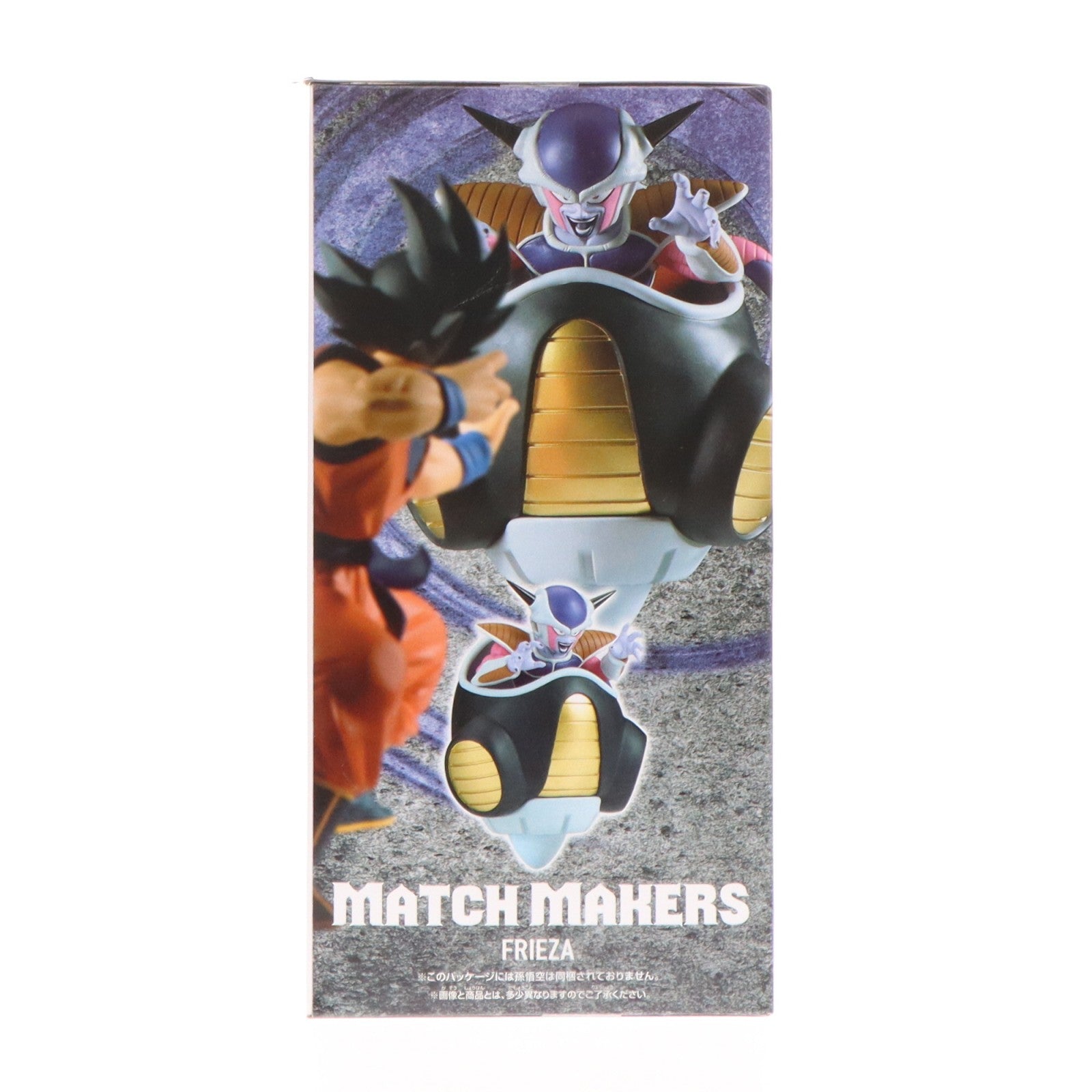 【中古即納】[FIG] フリーザ ドラゴンボールZ MATCH MAKERS フリーザ(VS孫悟空) フィギュア プライズ(2785226) バンプレスト(20260305)