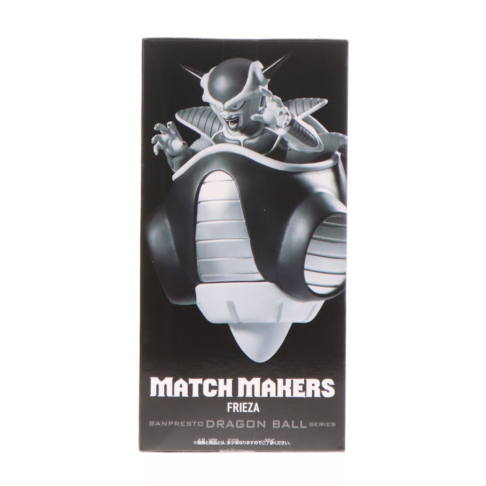 【中古即納】[FIG] フリーザ ドラゴンボールZ MATCH MAKERS フリーザ(VS孫悟空) フィギュア プライズ(2785226) バンプレスト(20260305)