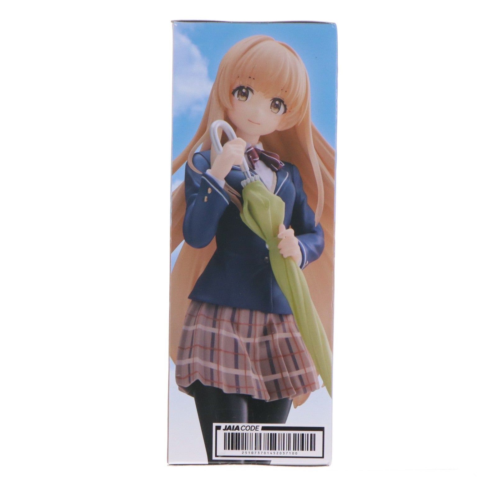 【中古即納】[FIG] 椎名真昼(しいなまひる) お隣の天使様にいつの間にか駄目人間にされていた件 Coreful フィギュア 椎名真昼～制服ver.～ プライズ(452037100) タイトー(20260516)