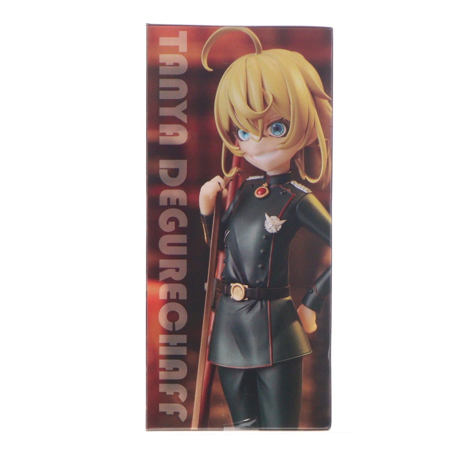 【中古即納】[FIG] ターニャ・デグレチャフ 幼女戦記 Vivitフィギュア ターニャ・デグレチャフ プライズ(SS16819) システムサービス(20260717)