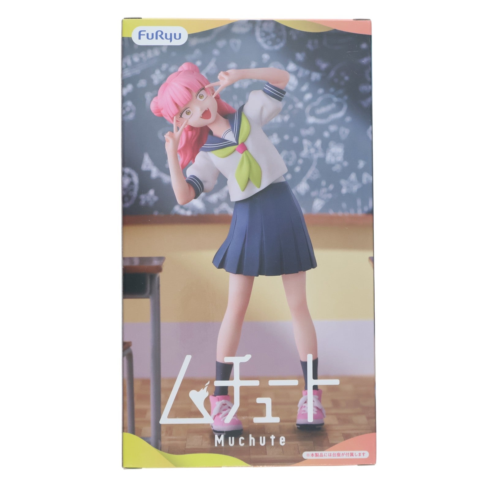 【中古即納】[FIG] 鈴木みゆ(すずきみゆ) 正反対な君と僕 ムチュートフィギュア-鈴木- プライズ(AMU-PRZ21602) フリュー(20260710)