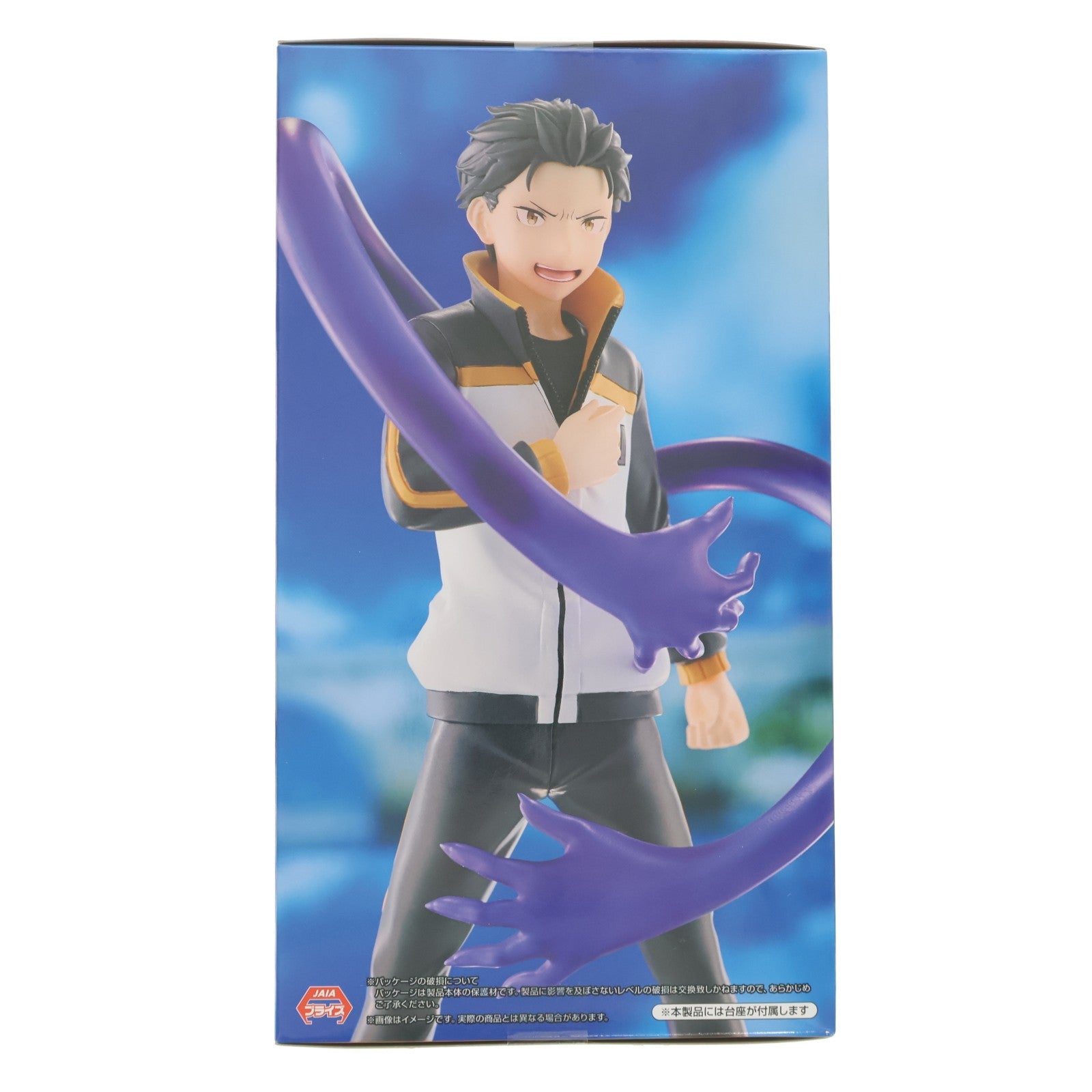 【中古即納】[FIG] GiGO限定 スバル Re:ゼロから始める異世界生活 王選候補者と騎士フィギュア-エミリア陣営- プライズ フリュー(20260801)