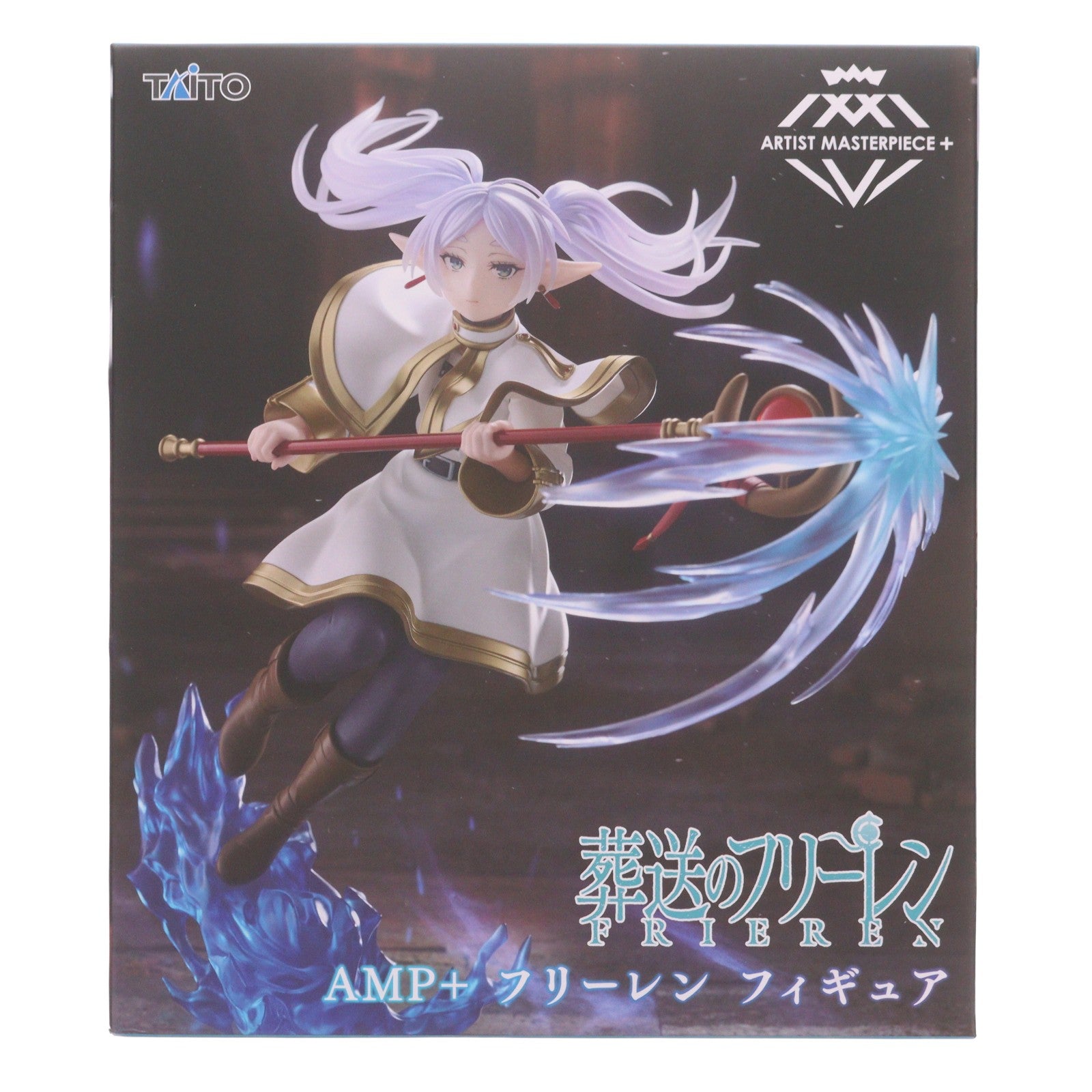 【中古即納】[FIG] フリーレン 葬送のフリーレン AMP+ フィギュア プライズ(452072600) タイトー(20260718)