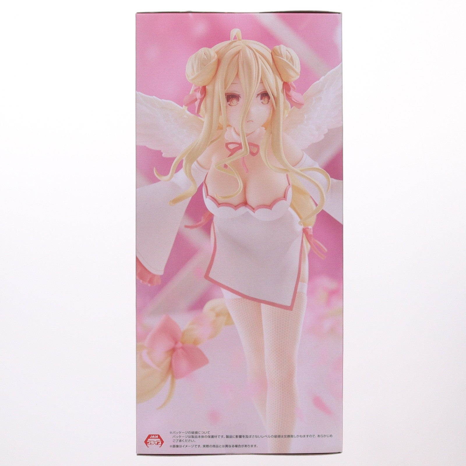 【中古即納】[FIG] 星宮六喰(ほしみやむくろ) デート・ア・ライブV BiCute Pure Figure-星宮六喰- フィギュア プライズ(AMU-PRZ20765) フリュー(20260430)