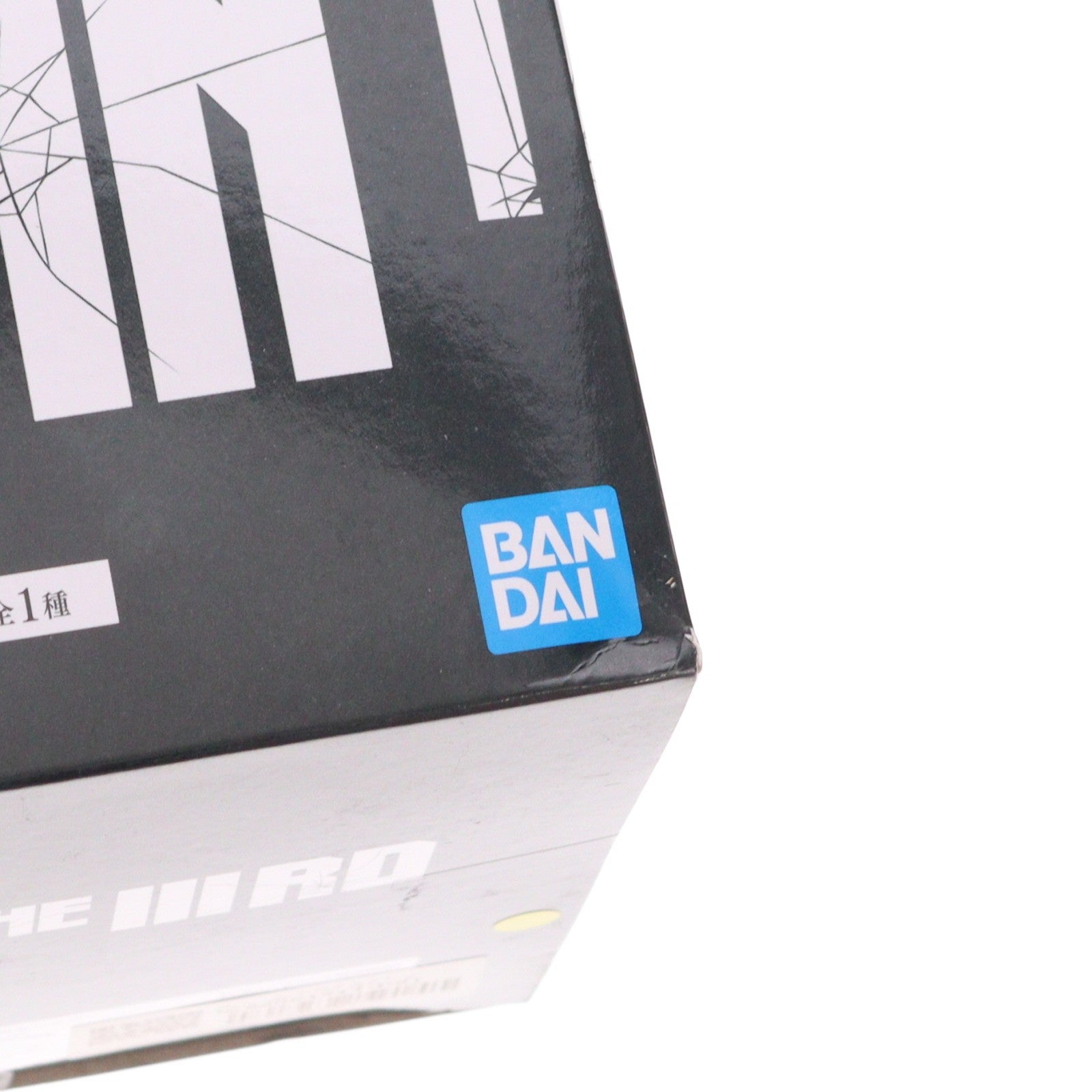 【中古即納】[FIG] 峰不二子(みねふじこ) LUPIN THE IIIRD 峰不二子 フィギュア プライズ(2809960) バンプレスト(20260722)