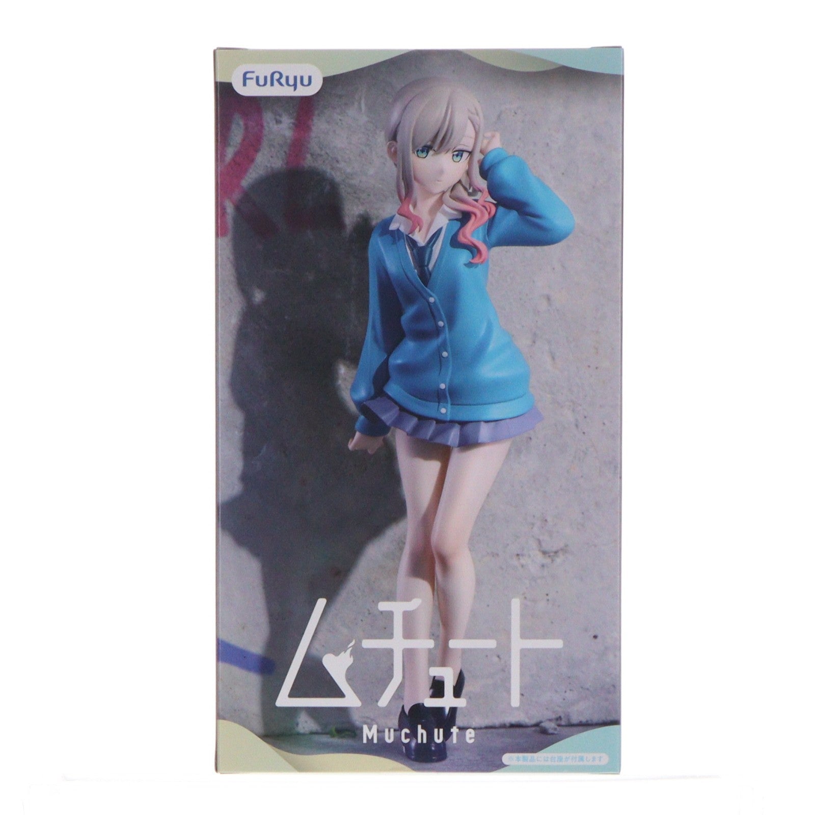 【中古即納】[FIG] 涼風涼(すずかぜすず) ばっどがーる ムチュートフィギュア-涼風涼- プライズ(AMU-PRZ21763) フリュー(20260810)
