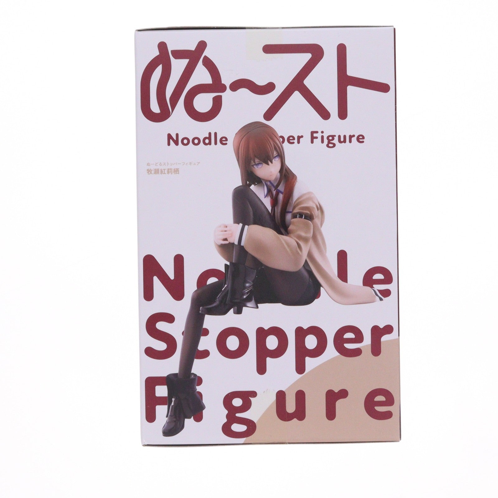 【中古即納】[FIG] 牧瀬紅莉栖(まきせくりす) STEINS;GATE -シュタインズ・ゲート- ぬーどるストッパーフィギュア-牧瀬紅莉栖- プライズ(AMU-PRZ21610) フリュー(20260720)
