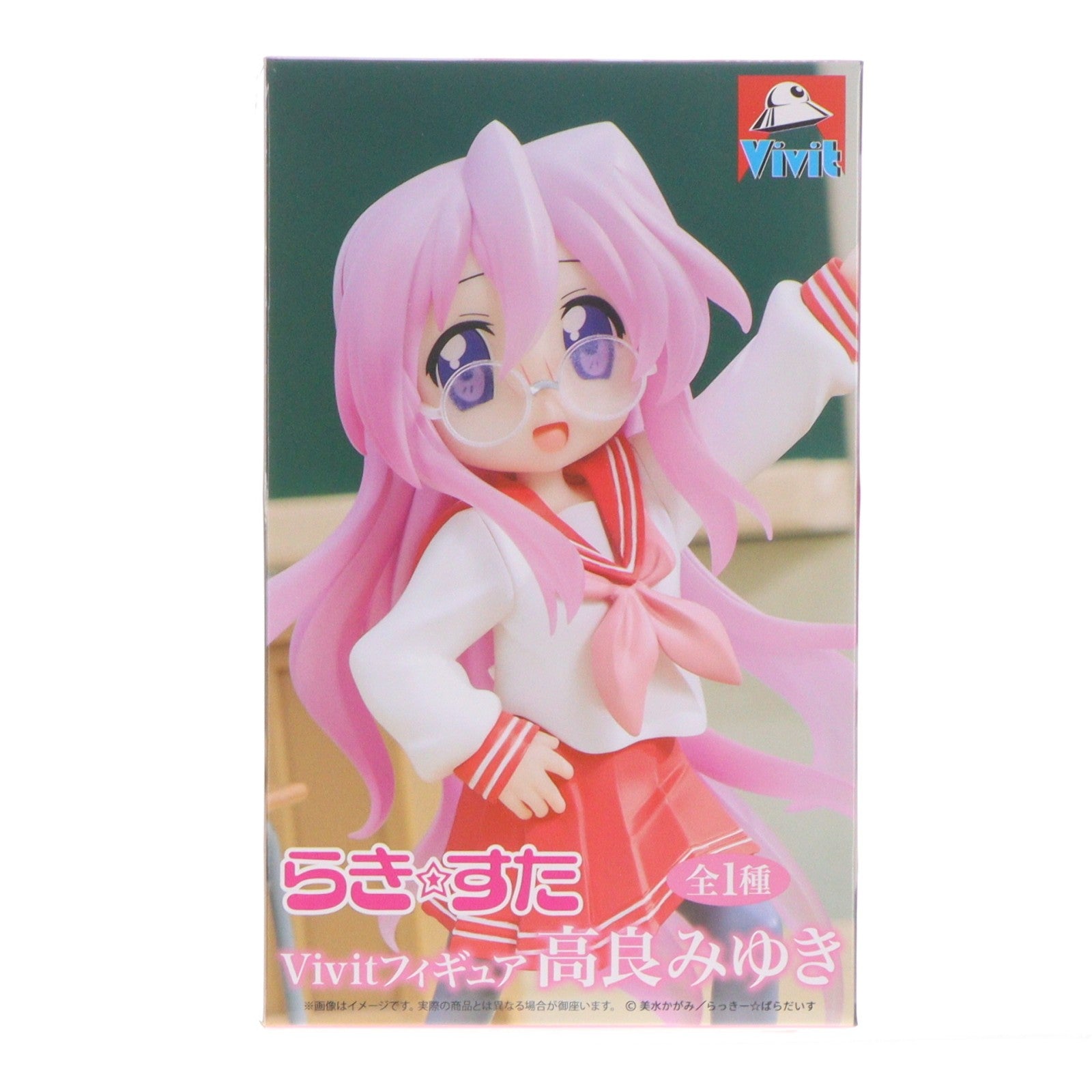 【中古即納】[FIG] 高良みゆき(たからみゆき) らき☆すた Vivitフィギュア 高良みゆき プライズ(SS16821) システムサービス(20260724)