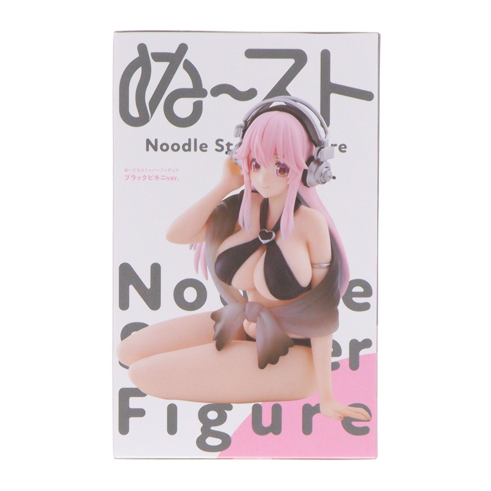 【中古即納】[FIG] すーぱーそに子 ぬーどるストッパーフィギュア-ブラックビキニver.- プライズ(AMU-PRZ21613) フリュー(20260730)