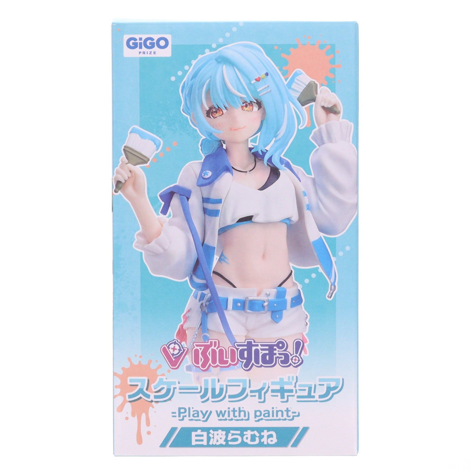 【中古即納】[FIG] GiGO限定 白波らむね(しらなみらむね) ぶいすぽっ!スケールフィギュア -Play with paint- vol.8 プライズ フクヤ(20251227)