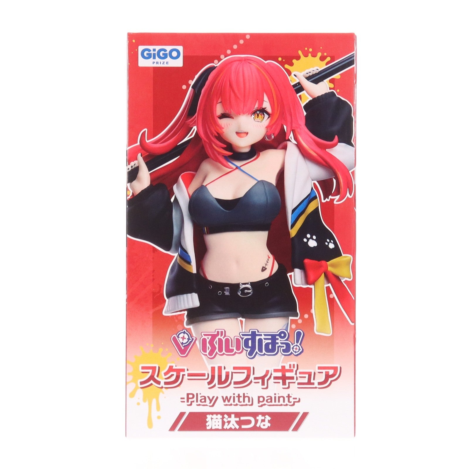 【中古即納】[FIG] GiGO限定 猫汰つな(ねこたつな) ぶいすぽっ!スケールフィギュア -Play with paint- vol.8 プライズ フクヤ(20251227)