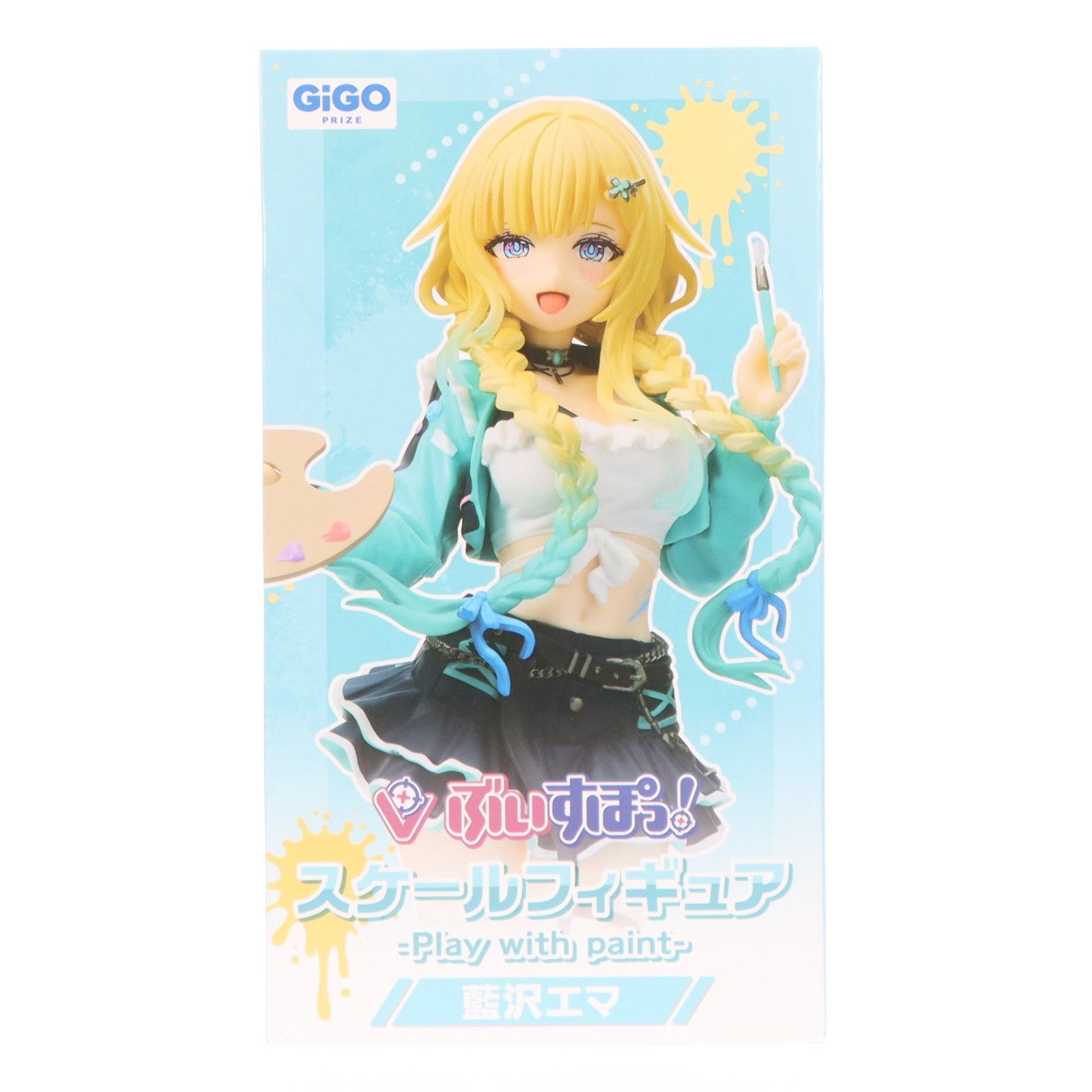 【中古即納】[FIG] GiGO限定 藍沢エマ(あいざわえま) ぶいすぽっ!スケールフィギュア -Play with paint-vol.6 プライズ フクヤ(20250917)