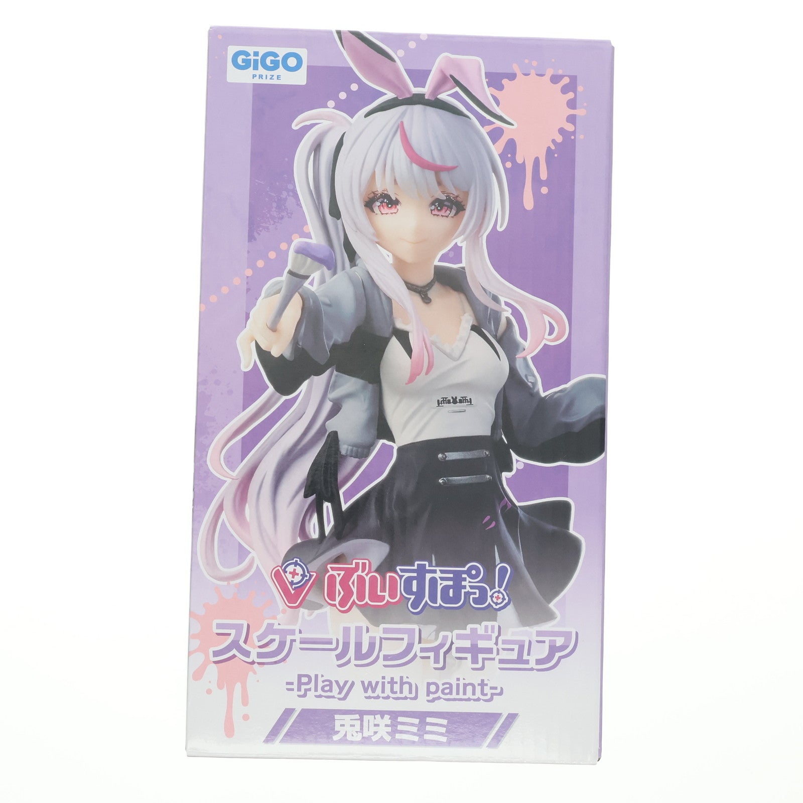 【中古即納】[FIG] GiGO限定 兎咲ミミ(とさきみみ) ぶいすぽっ!スケールフィギュア -Play with paint- vol.3 プライズ フクヤ(20241221)