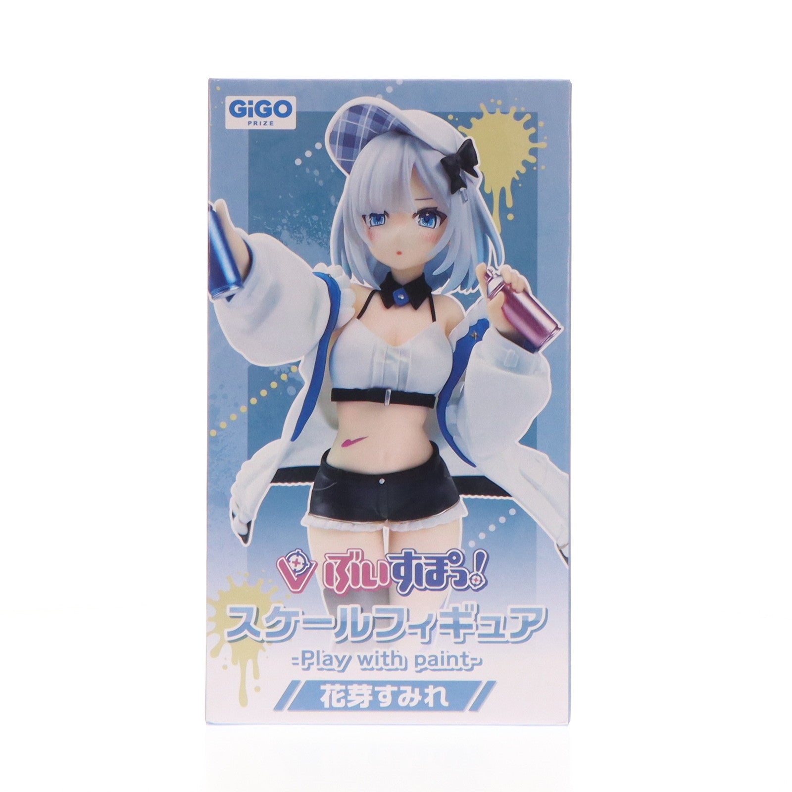 【中古即納】[FIG] GiGO限定 花芽すみれ(かがすみれ) ぶいすぽっ!スケールフィギュア -Play with paint- vol.1 プライズ フクヤ(20240831)