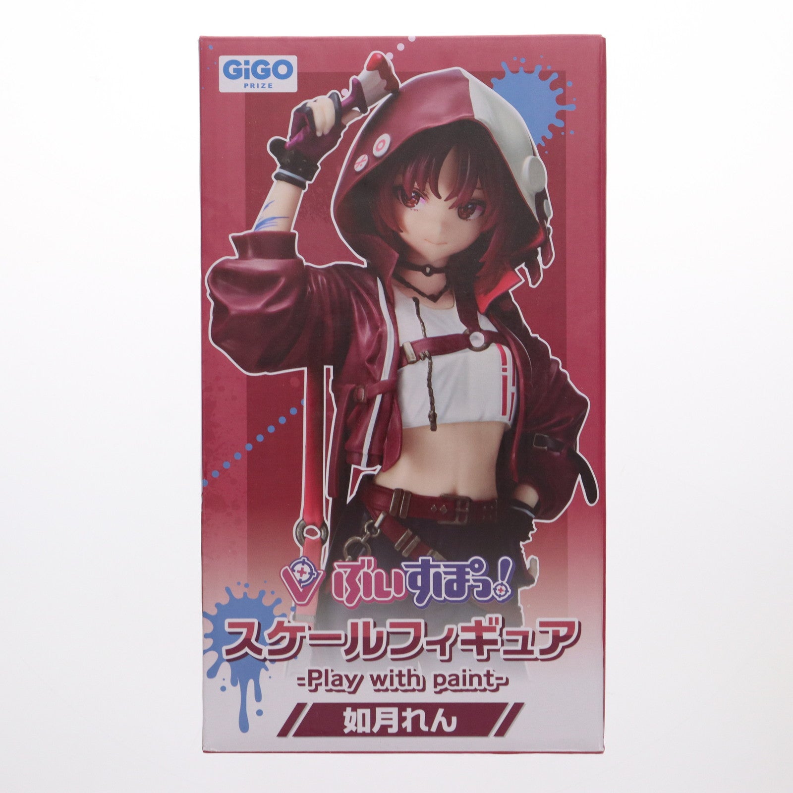 【中古即納】[FIG] GiGO限定 如月れん(きさらぎれん) ぶいすぽっ!スケールフィギュア -Play with paint- vol.5 プライズ フクヤ(20250606)