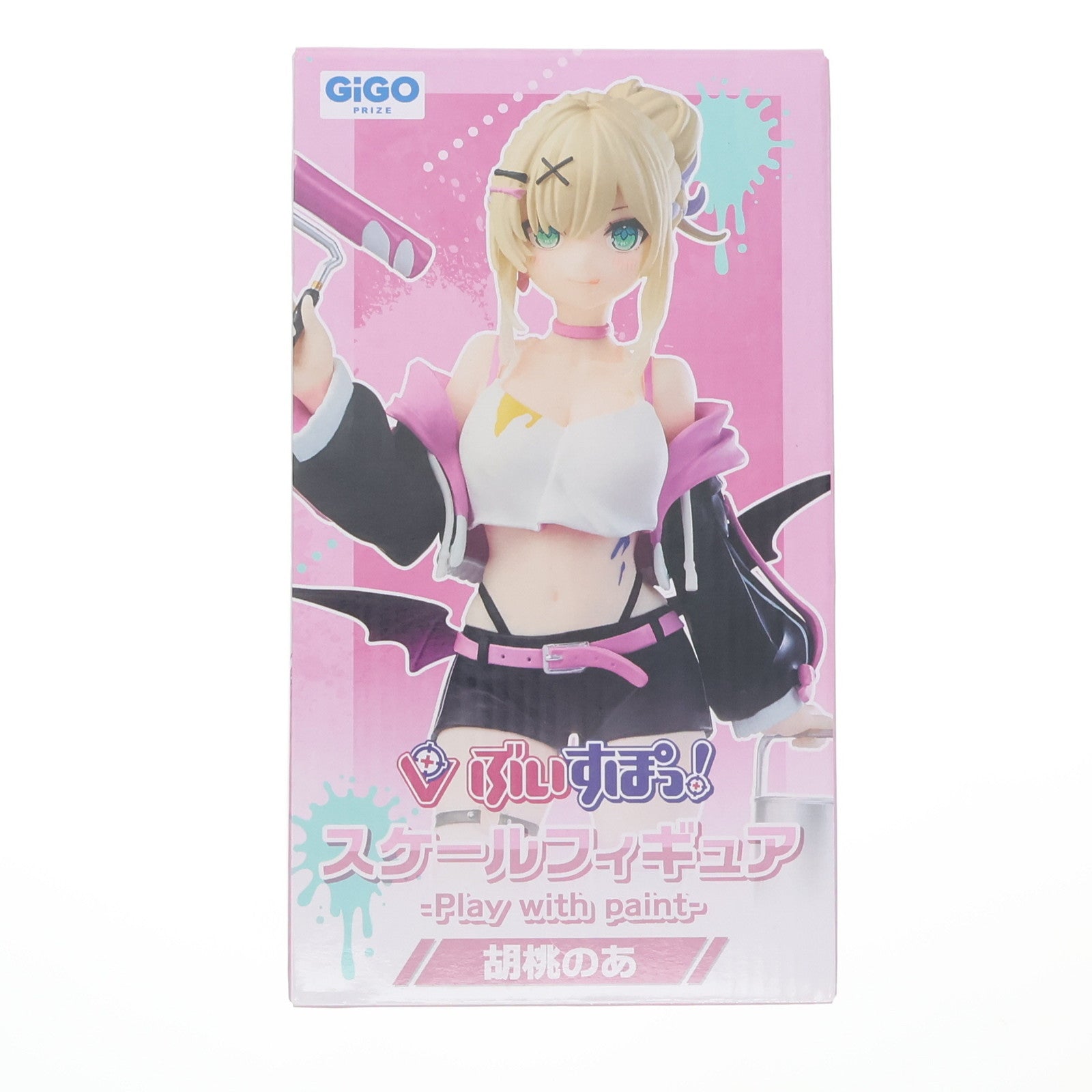 【中古即納】[FIG] GiGO限定 胡桃のあ(くるみのあ) ぶいすぽっ!スケールフィギュア -Play with paint- vol.3 プライズ フクヤ(20241221)