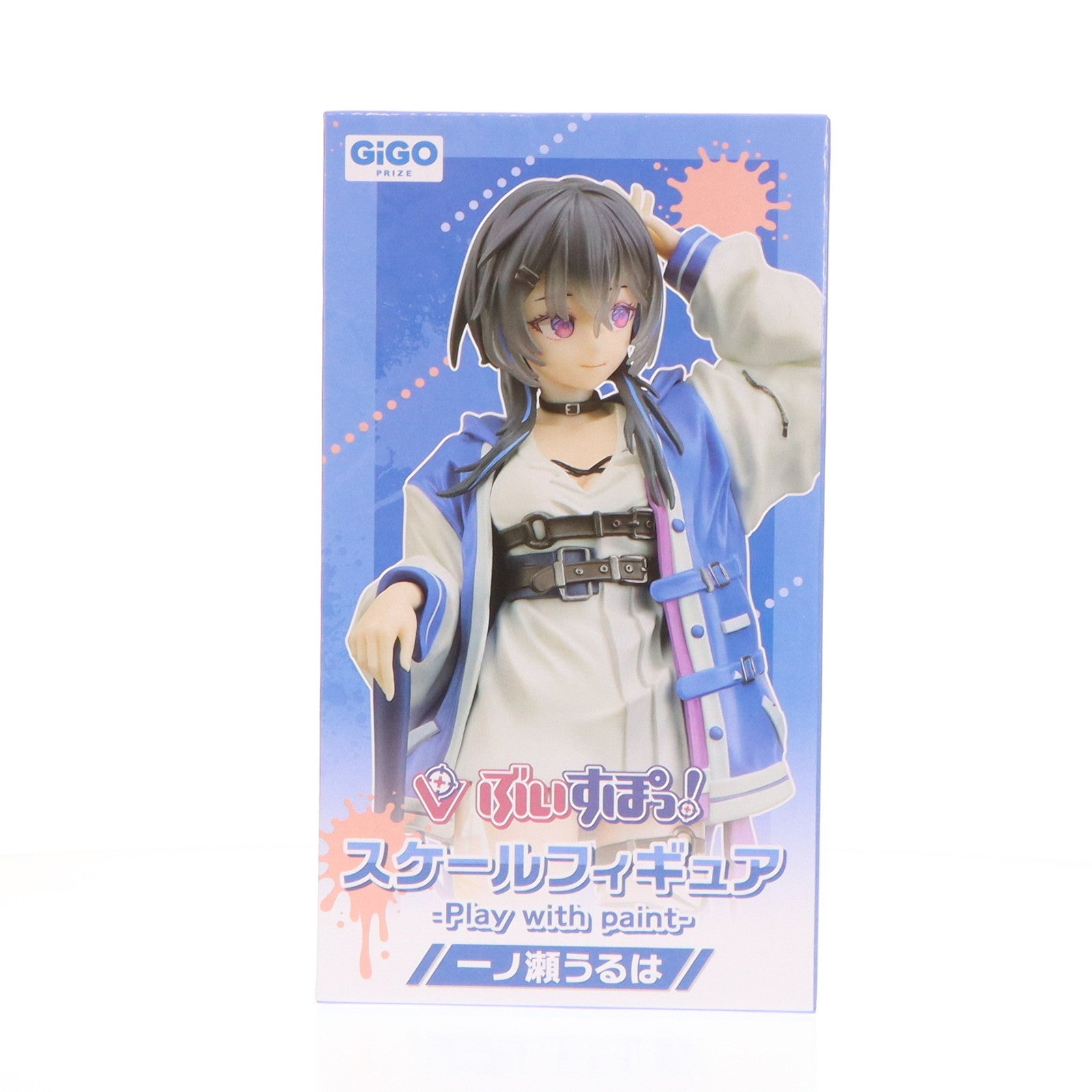 【中古即納】[FIG] GiGO限定 一ノ瀬うるは(いちのせうるは) ぶいすぽっ!スケールフィギュア -Play with paint- vol.2 プライズ フクヤ(20240930)