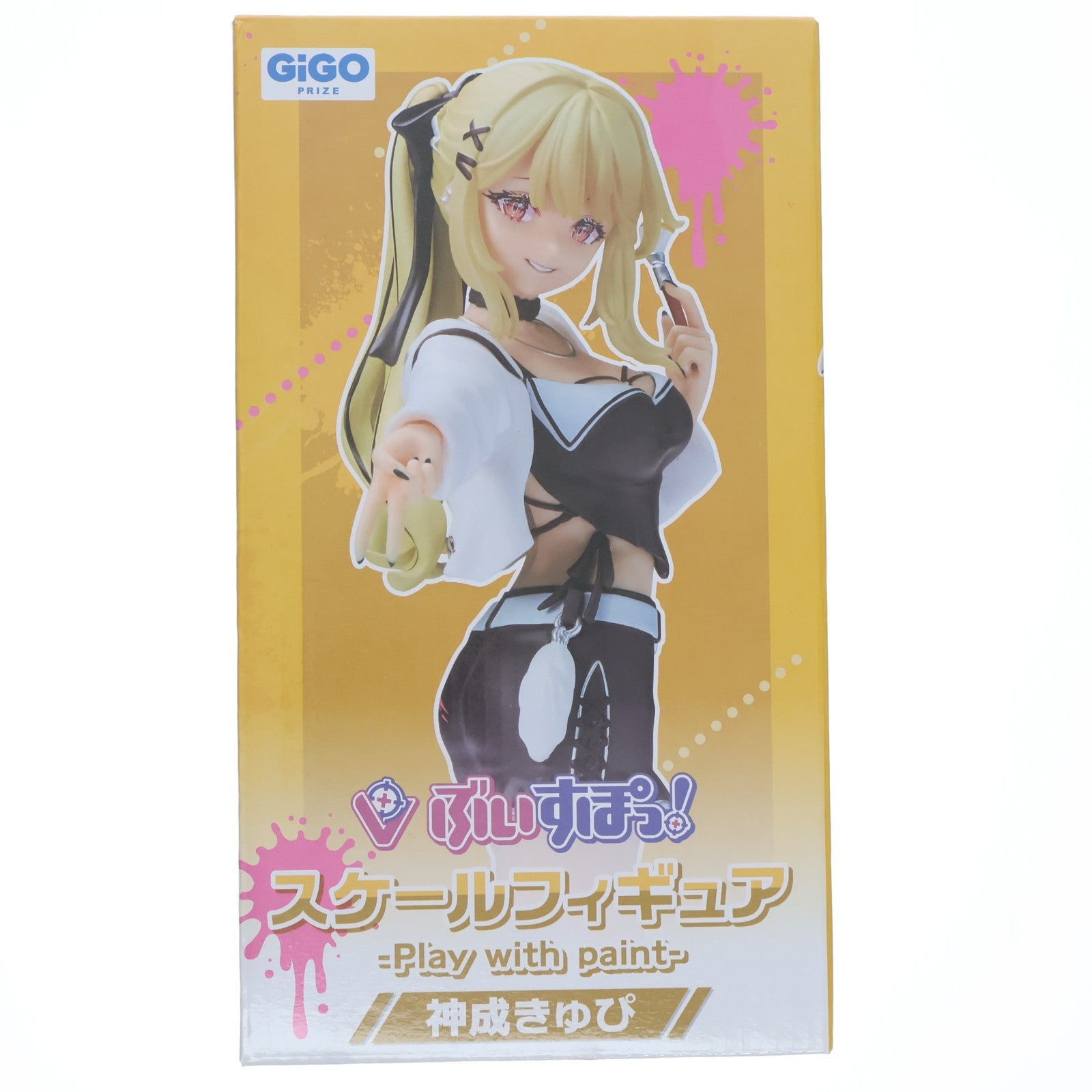 【中古即納】[FIG] GiGO限定 神成きゅぴ(かみなりきゅぴ) ぶいすぽっ!スケールフィギュア -Play with paint- vol.7 プライズ フクヤ(20251127)