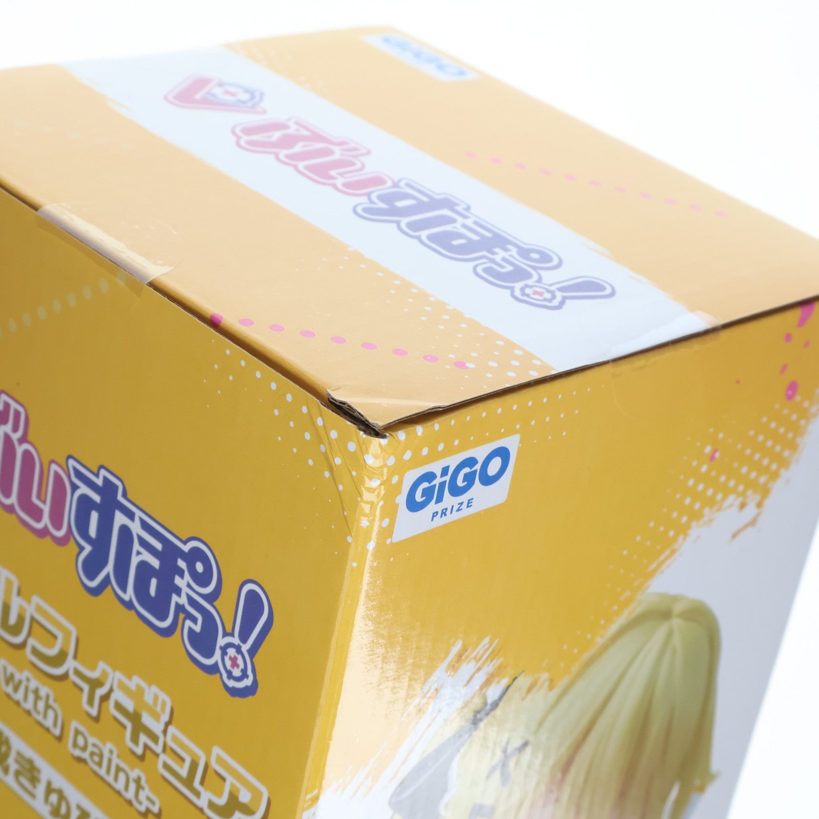 【中古即納】[FIG] GiGO限定 神成きゅぴ(かみなりきゅぴ) ぶいすぽっ!スケールフィギュア -Play with paint- vol.7 プライズ フクヤ(20251127)