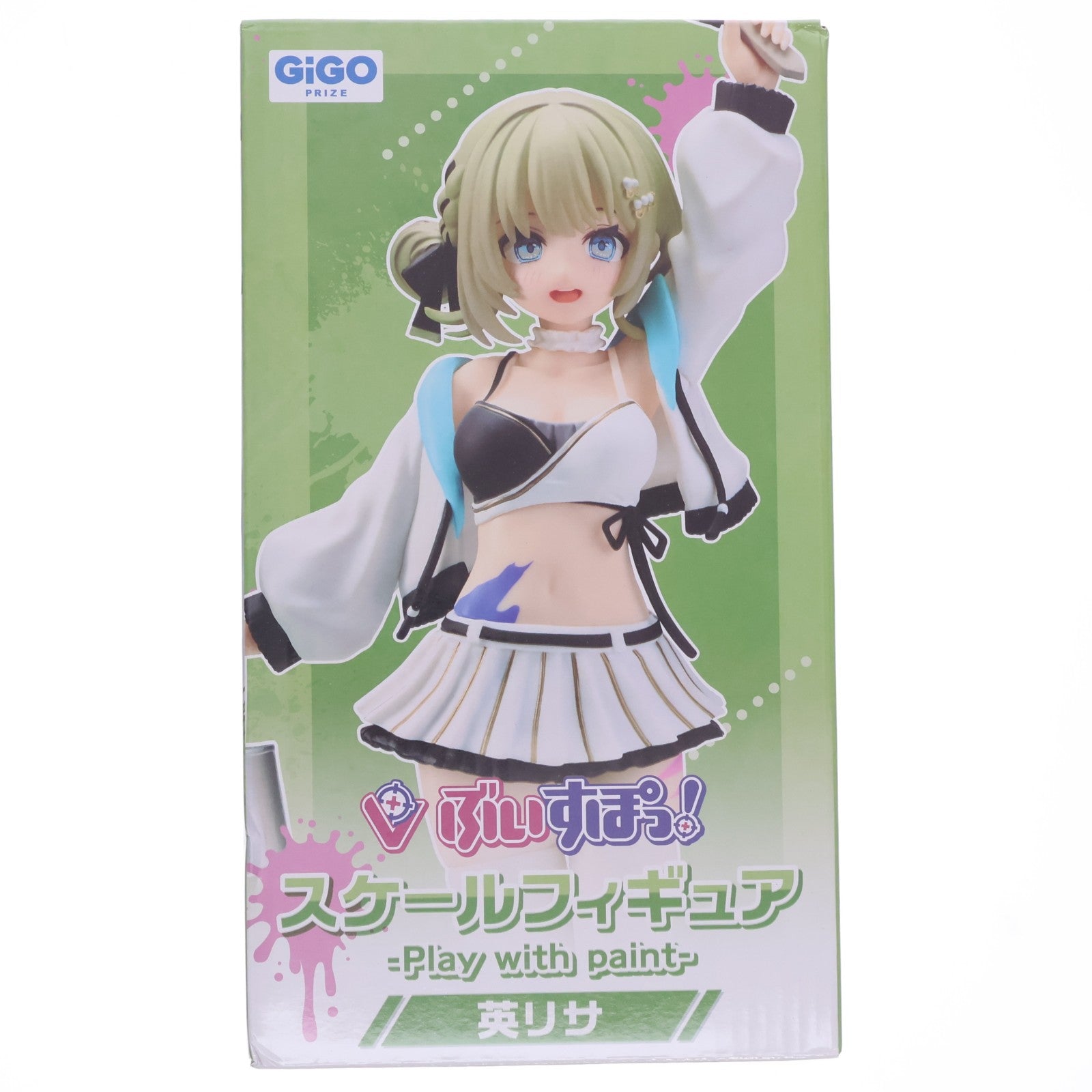 【中古即納】[FIG] GiGO限定 英リサ(はなぶさりさ) ぶいすぽっ!スケールフィギュア -Play with paint- vol.5 プライズ フクヤ(20250606)