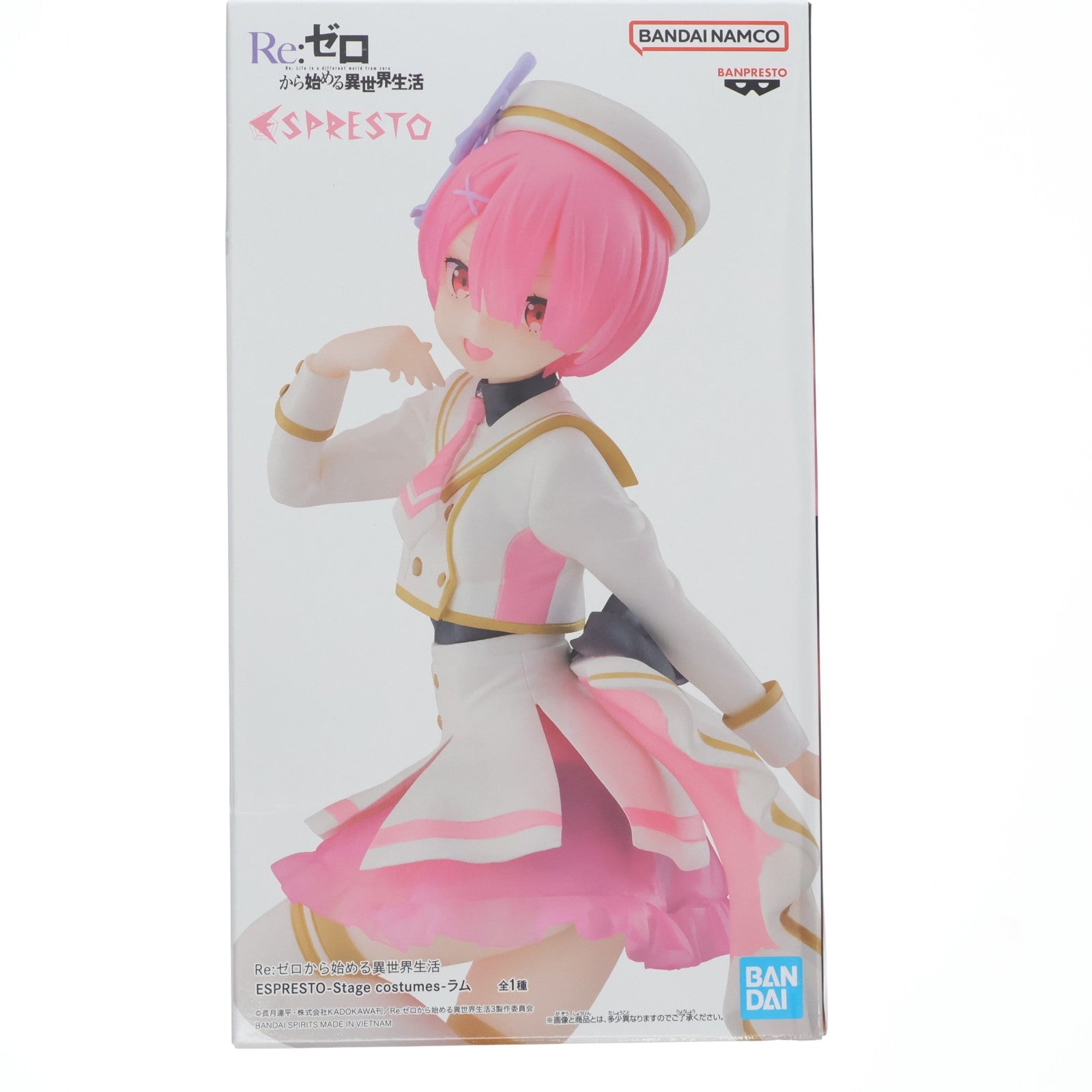 【中古即納】[FIG] ラム Re:ゼロから始める異世界生活 ESPRESTO-Stage costumes-ラム フィギュア プライズ(2744321) バンプレスト(20241231)