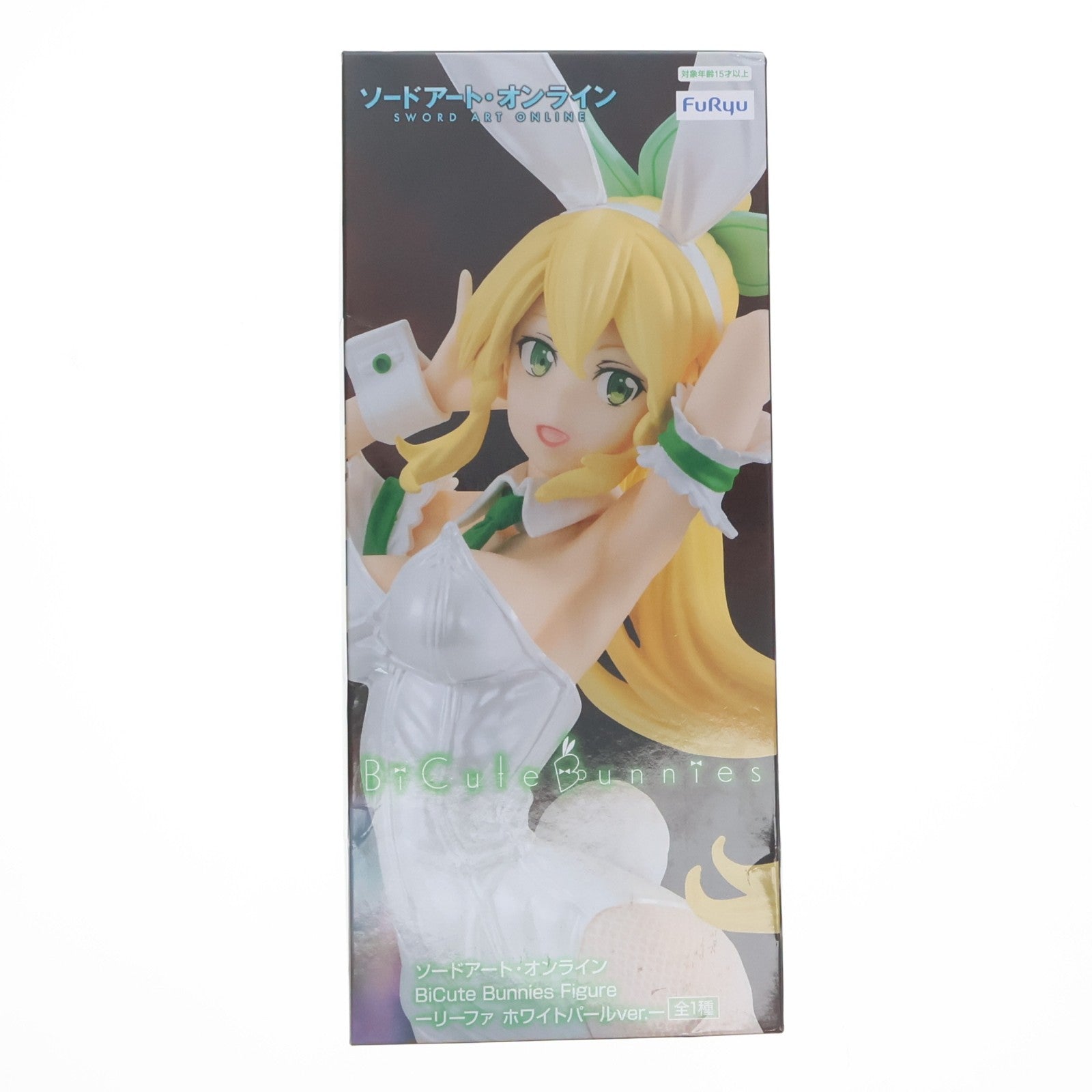 【中古即納】[FIG] リーファ ソードアート・オンライン BiCute Bunnies Figure-リーファ ホワイトパールver.- フィギュア プライズ(AMU-PRZ17553) フリュー(20241110)