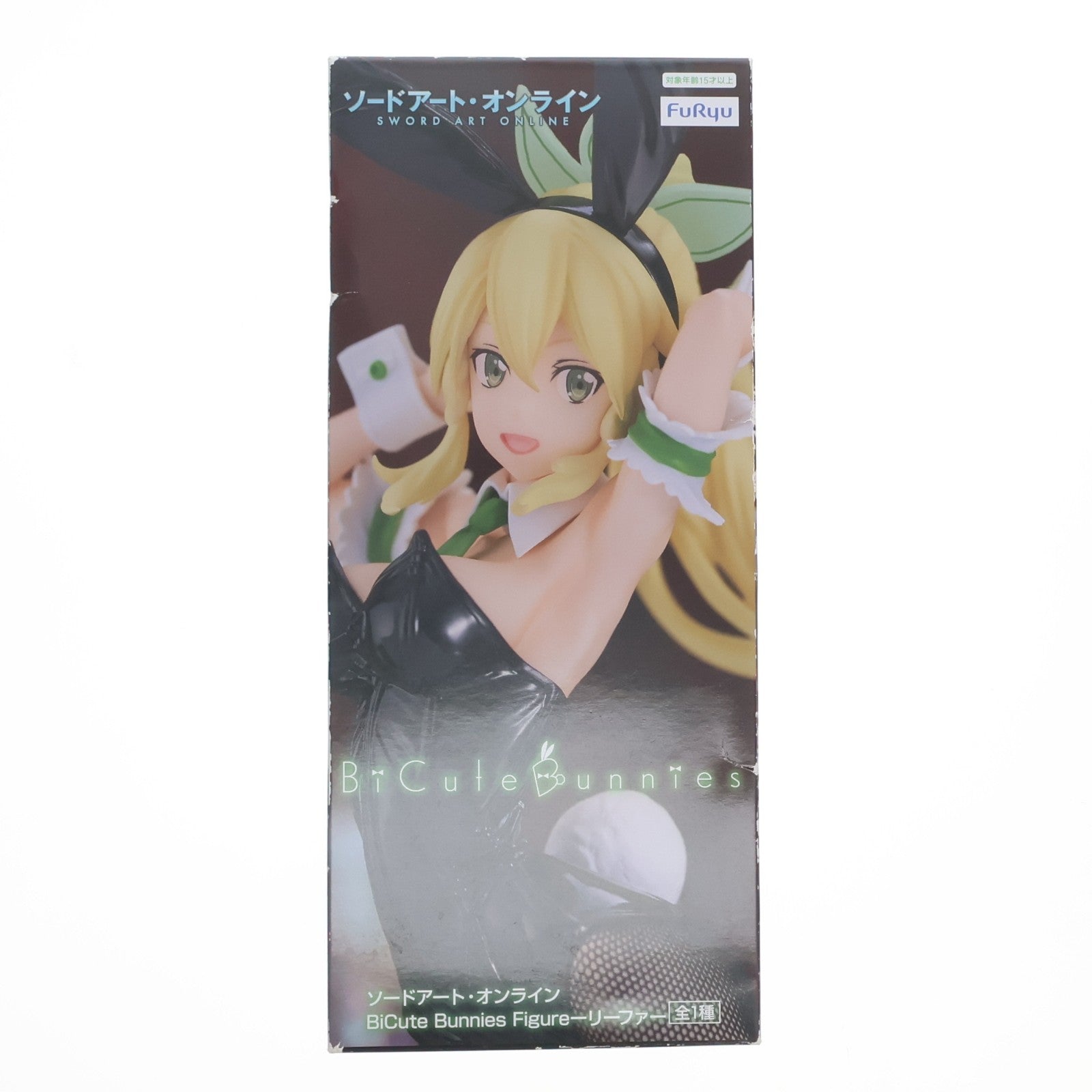 【中古即納】[FIG] リーファ ソードアート・オンライン BiCute Bunnies Figure-リーファ- フィギュア プライズ(AMU-PRZ15194) フリュー(20230731)