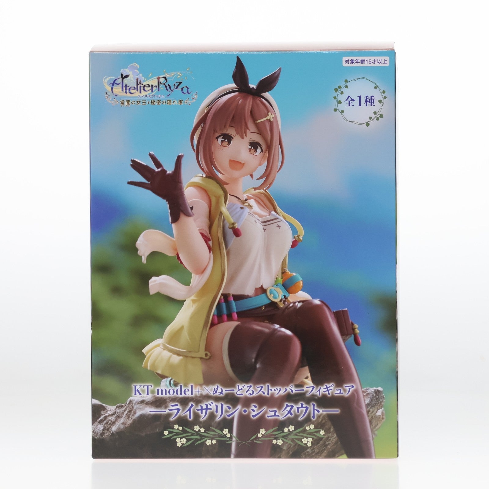 【中古即納】[FIG] ライザリン・シュタウト ライザのアトリエ ～常闇の女王と秘密の隠れ家～ KT model+×ぬーどるストッパーフィギュア-ライザリン・シュタウト- プライズ(AMU-PRZ20384) フリュー(20260324)