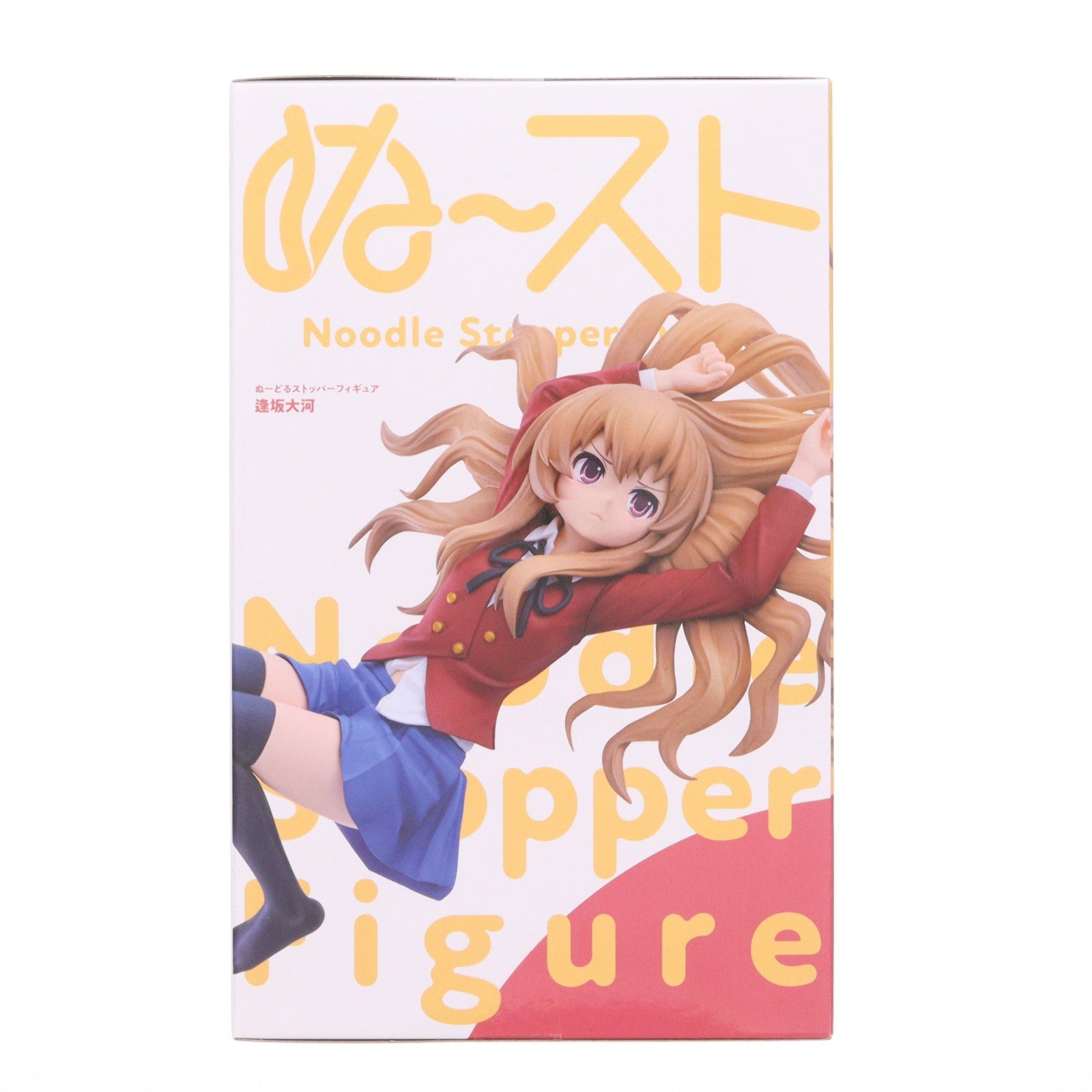 【中古即納】[FIG] 逢坂大河(あいさかたいが) とらドラ! ぬーどるストッパーフィギュア-逢坂大河- プライズ(AMU-PRZ21609) フリュー(20260709)