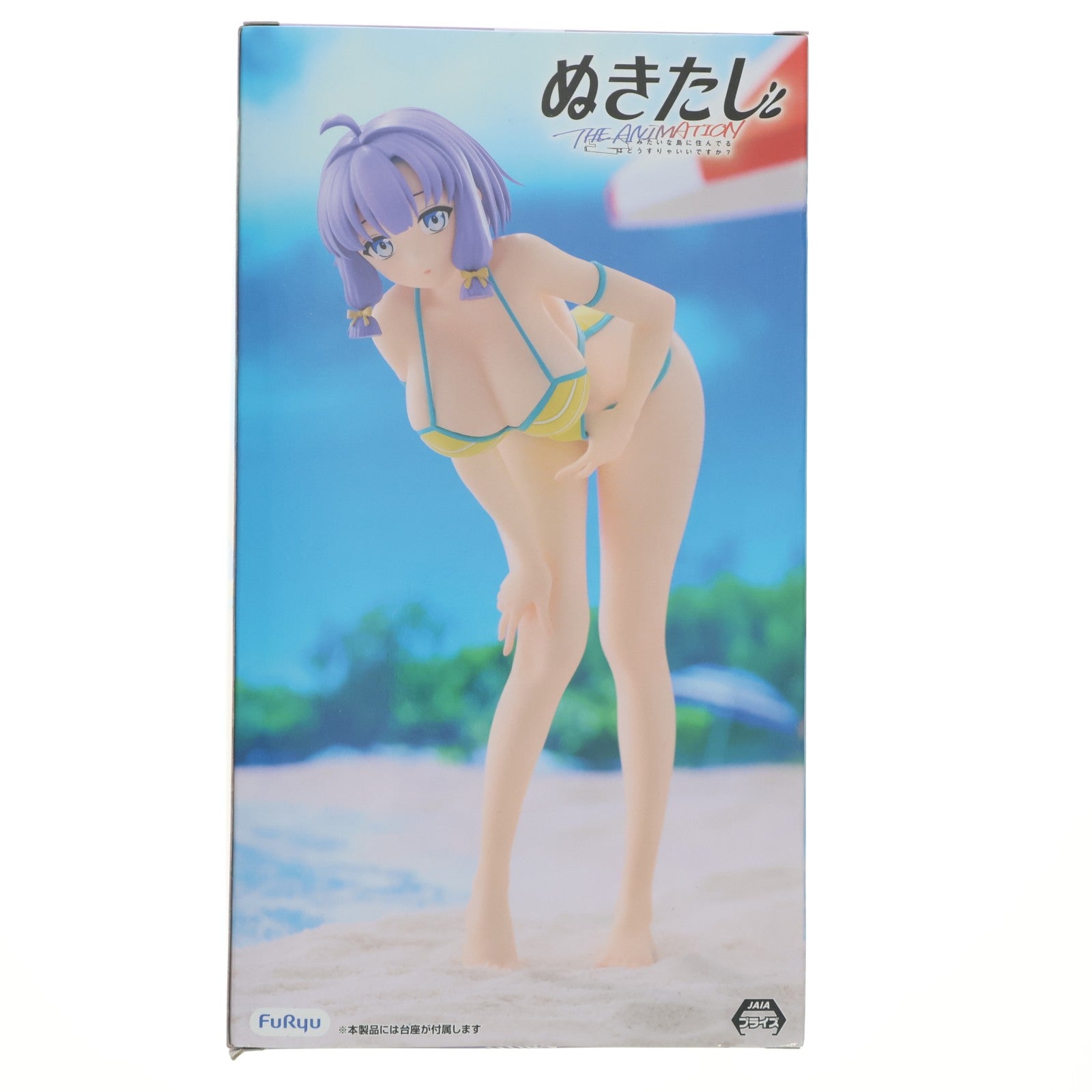 【中古即納】[FIG] 畔美岬(ほとりみさき) ぬきたし THE ANIMATION Trio-Try-iT Figure-畔美岬- フィギュア プライズ(AMU-PRZ21370) フリュー(20260622)