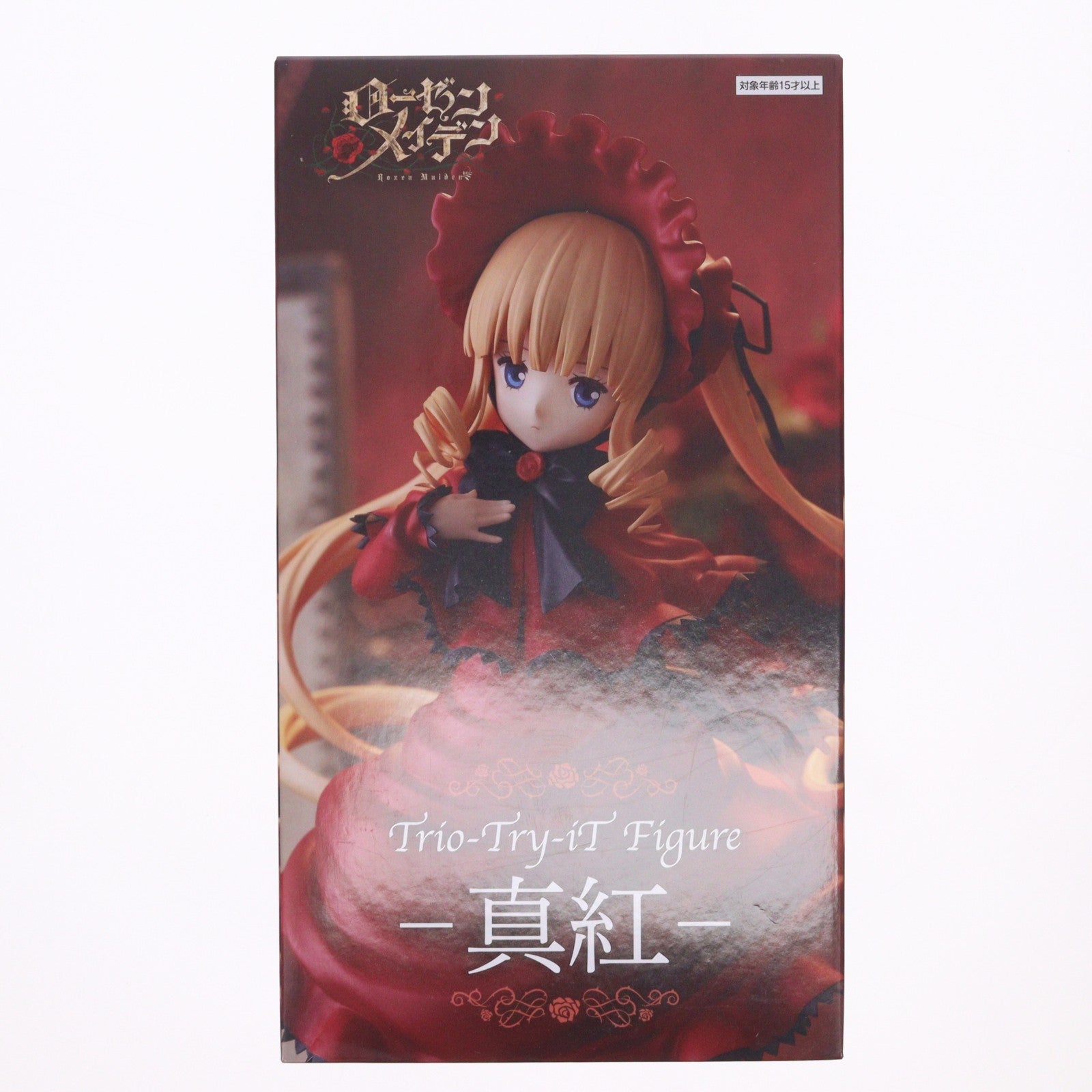 【中古即納】[FIG] 真紅(しんく) ローゼンメイデン Trio-Try-iT Figure-真紅- フィギュア プライズ(AMU-PRZ20640) フリュー(20260622)