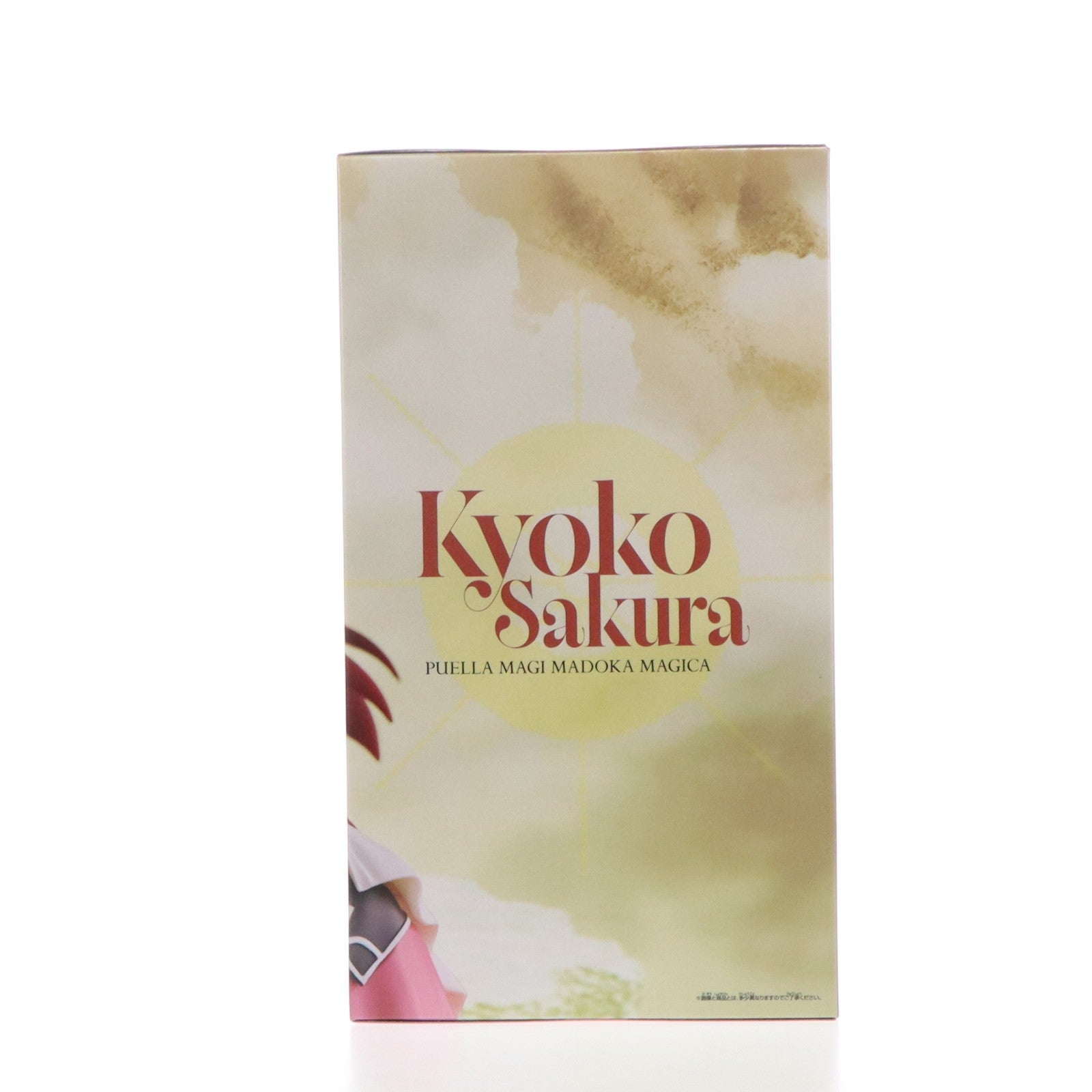 【中古即納】[FIG] 佐倉杏子(さくらきょうこ) 魔法少女まどか☆マギカ〈ワルプルギスの廻天〉 フィギュア プライズ(2807214) バンプレスト(20260623)