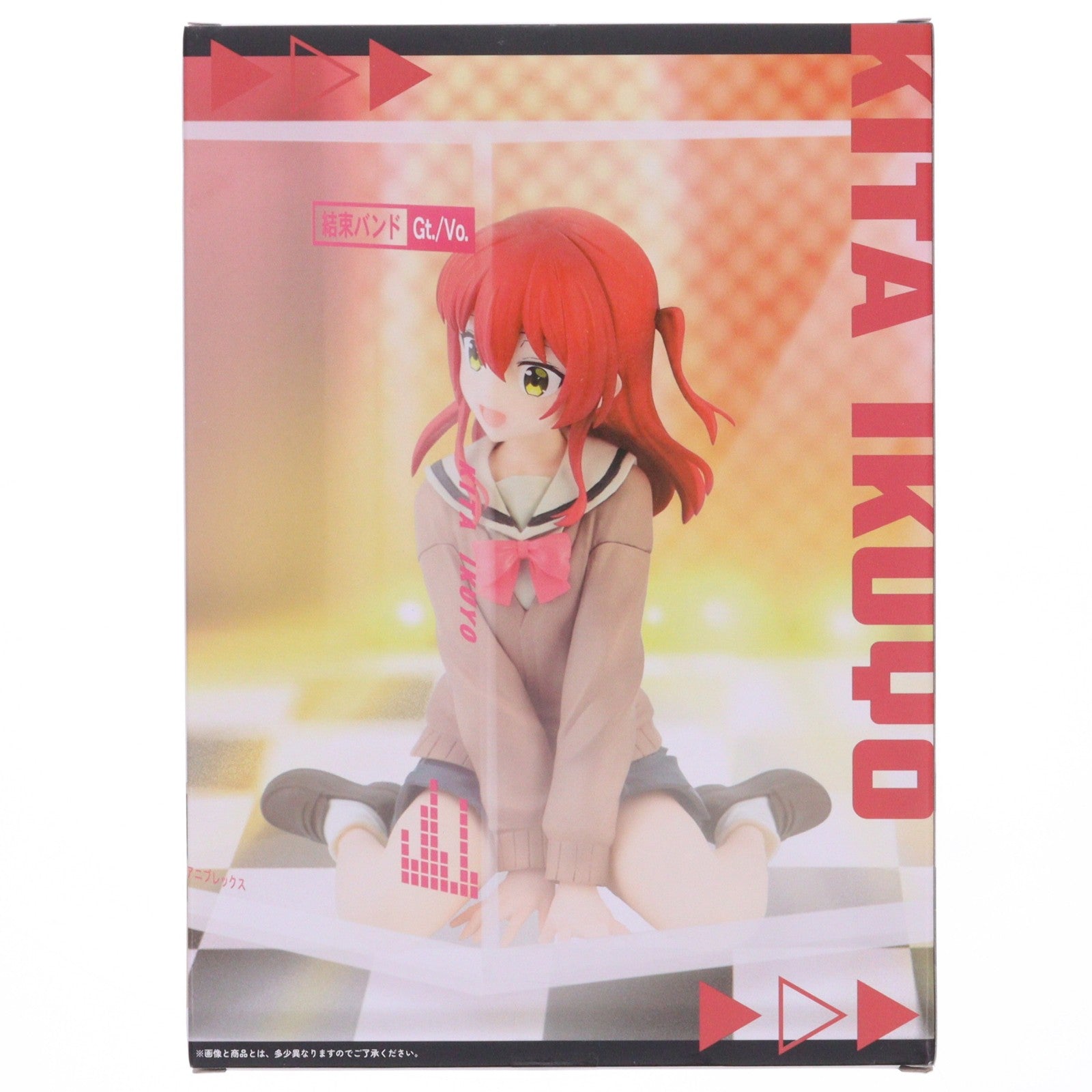 【中古即納】[FIG] 喜多郁代(きたいくよ) ぼっち・ざ・ろっく! ふぃぐきゅーぶ フィギュア プライズコナミアミューズメント(20260430)