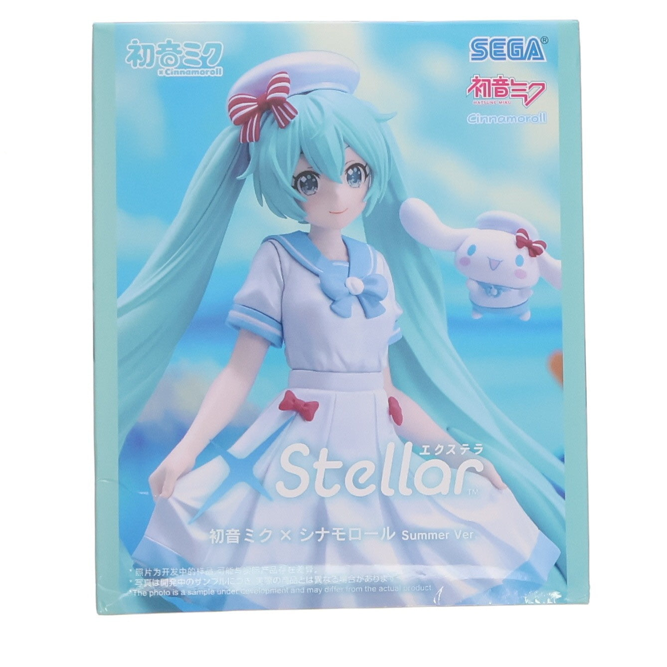 【中古即納】[FIG] 初音ミク×シナモロール 初音ミクシリーズ Xstellar-初音ミク×シナモロール-Summer Ver. フィギュア プライズ(1124655) セガ(20260724)