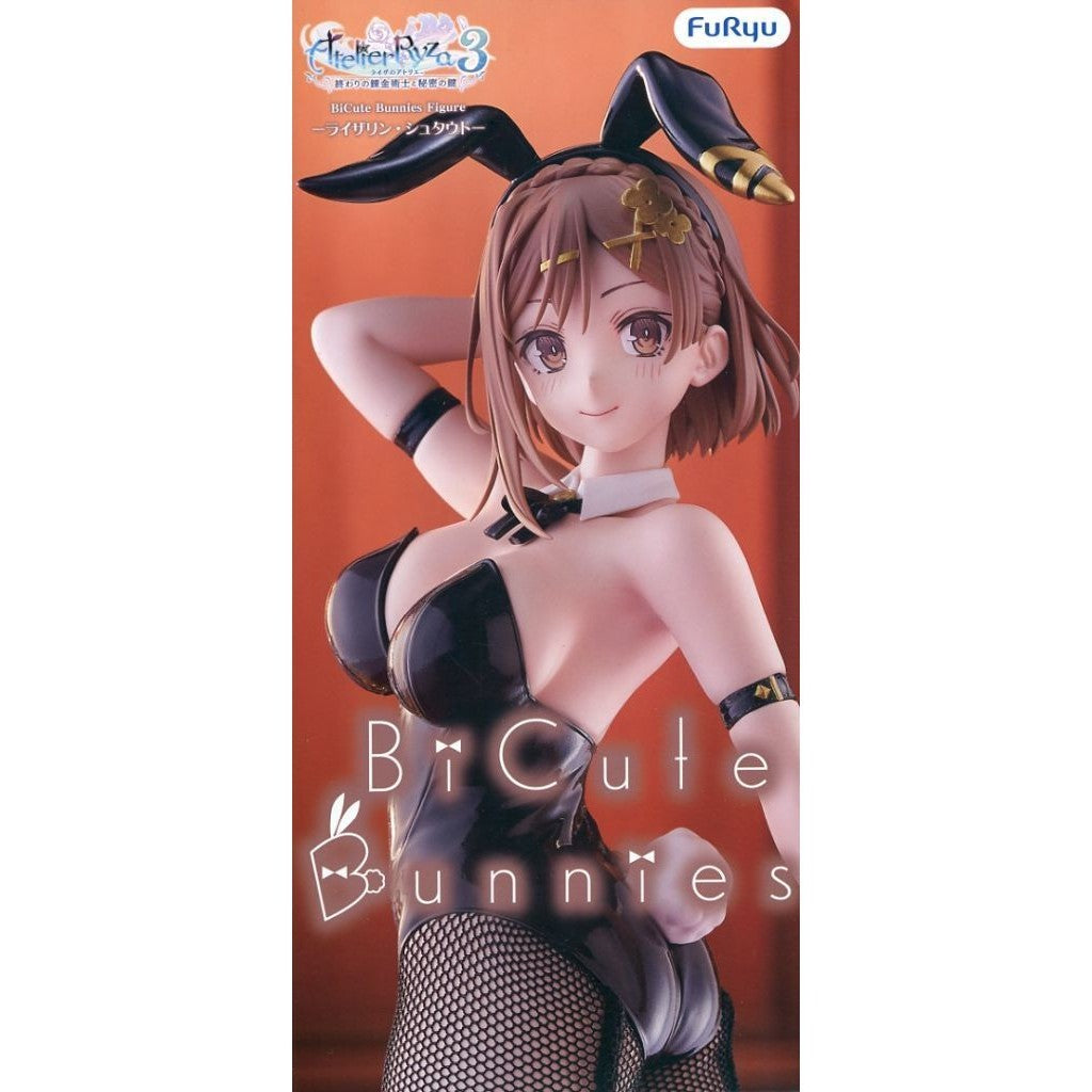 【中古即納】[FIG] ライザリン・シュタウト ライザのアトリエ3 ～終わりの錬金術士と秘密の鍵～ BiCute Bunnies Figure-ライザリン・シュタウト- フィギュア プライズ(AMU-PRZ21596) フリュー(20260713)